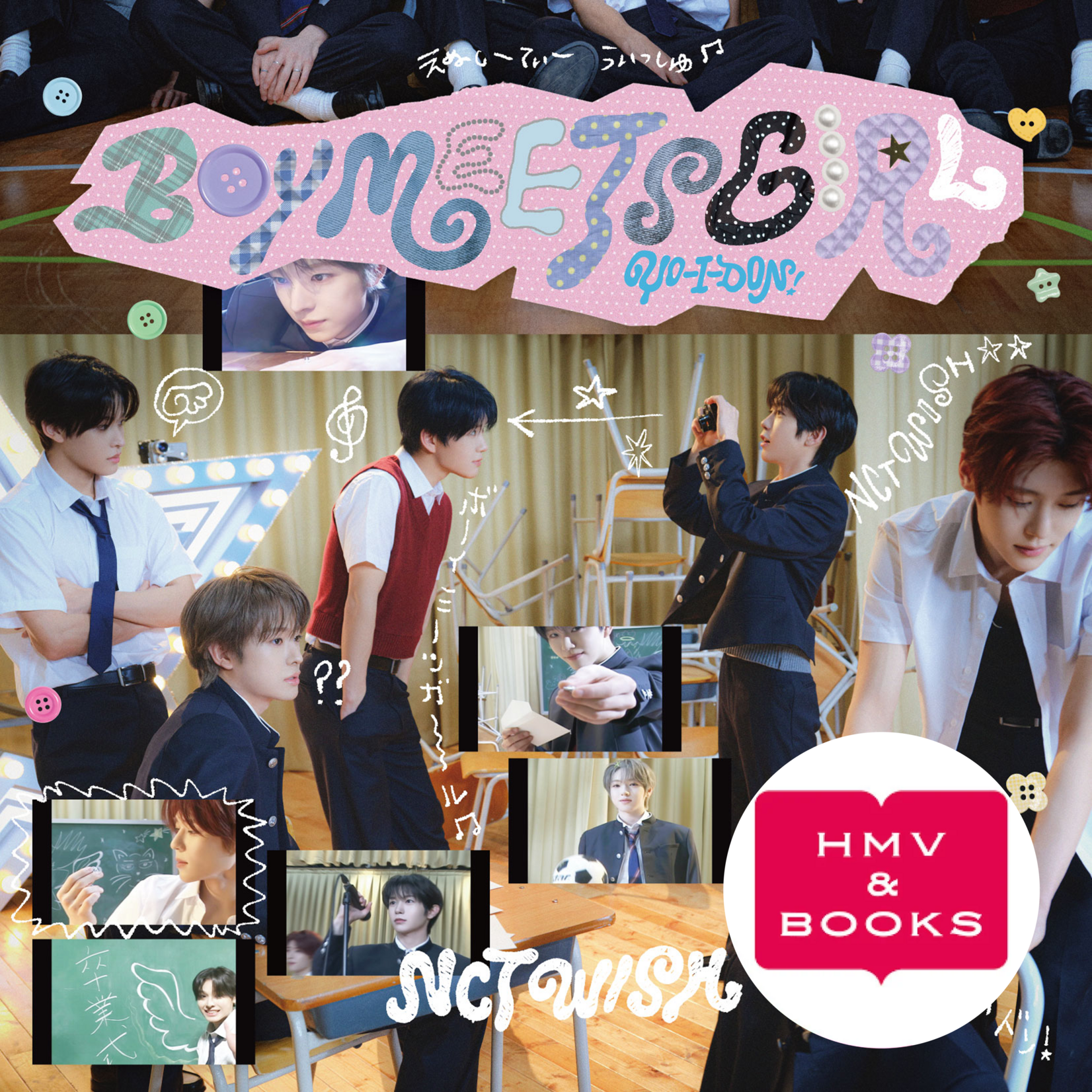 NCT NCT WISH - YO-I-DON! / BOY MEETS GIRL (BOY MEETS GIRL Ver.) + Random Photocard (HMV)