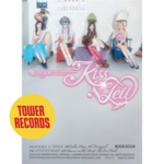 Aespa aespa - Japan 1st Mini [KISS N TELL] (Limited Ver) + Random Photocard (TOWER RECORDS)