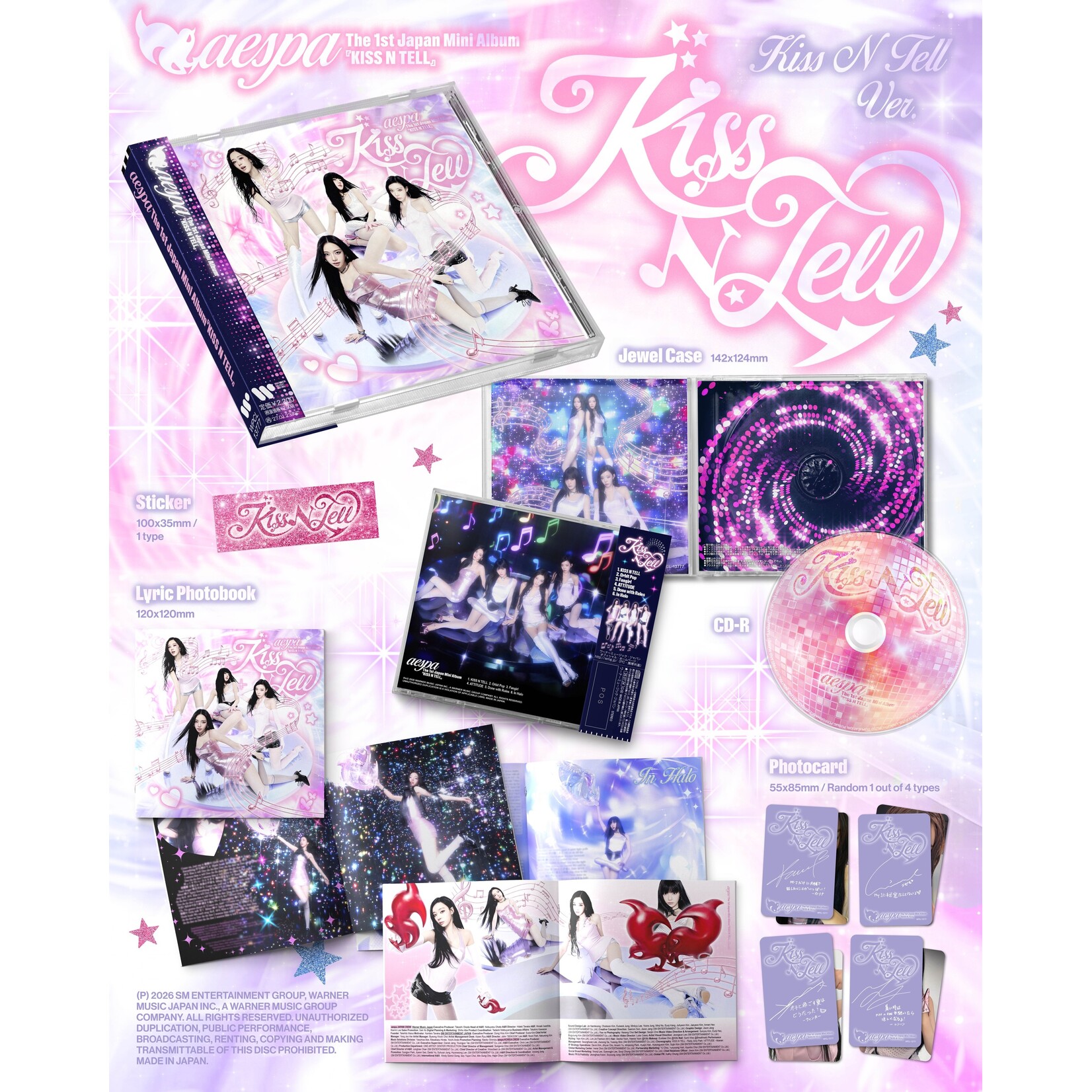 Aespa aespa - Japan 1st Mini [KISS N TELL] (SET) + Random Photocard (TOWER RECORDS)