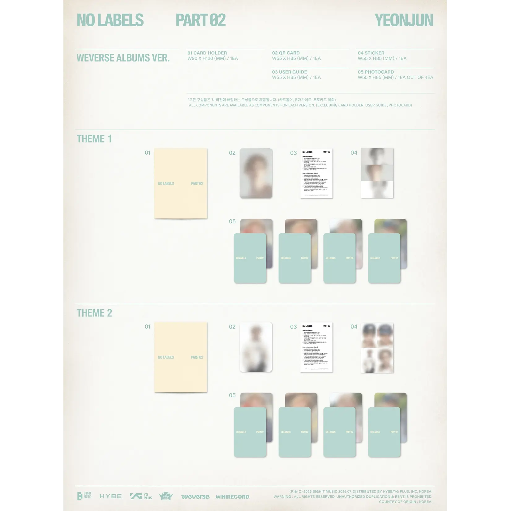 TXT YEONJUN - [NO LABELS: PART 02] (Weverse Albums ver.)