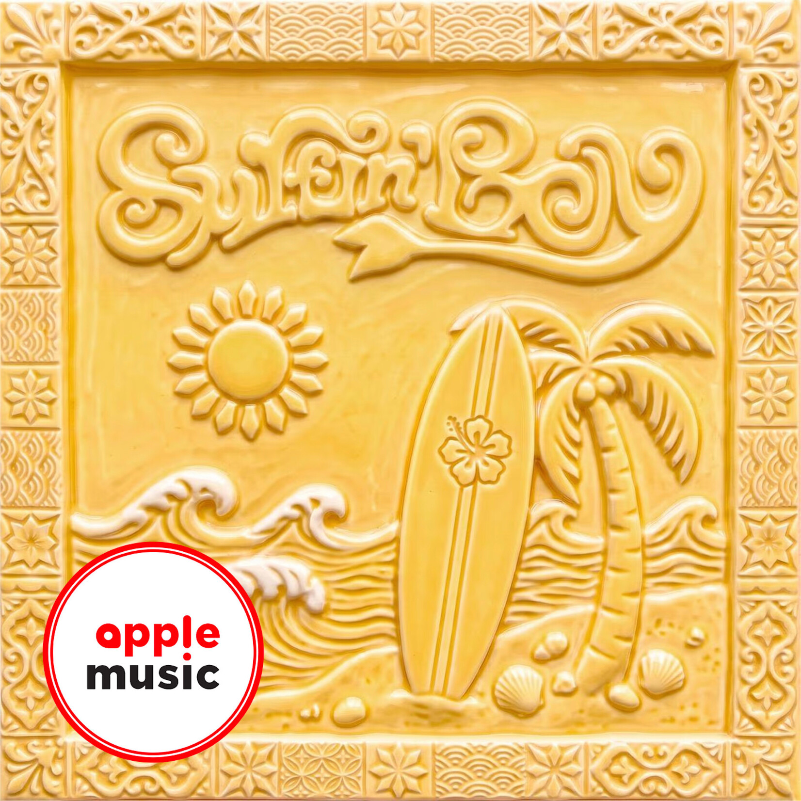 Red Velvet Red Velvet - SUMMER MINI ALBUM [Velvet Summer] (Big Wave Ver.) + Random Photocard (applemusic)
