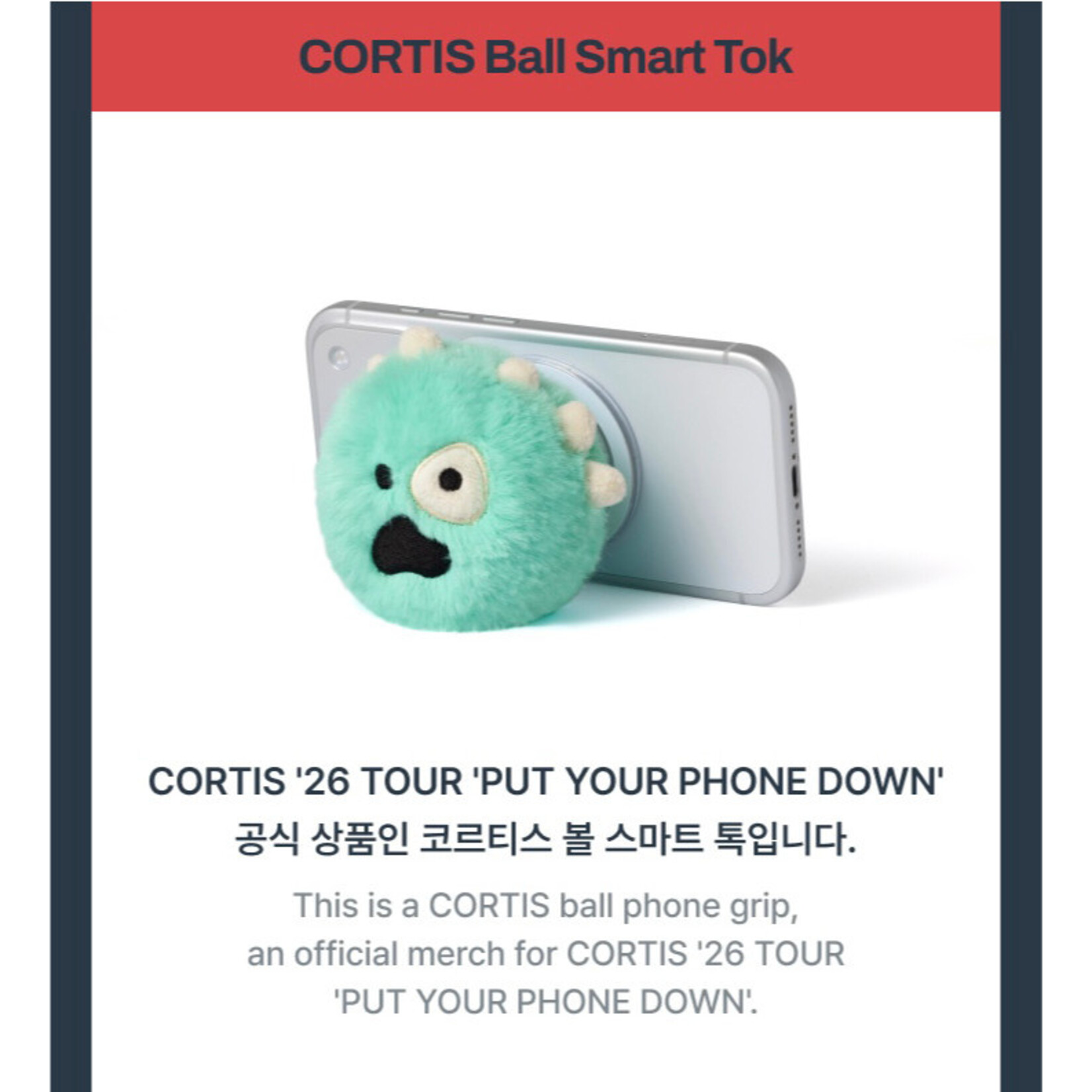 CORTIS CORTIS - CORTIS Ball Smart Tok