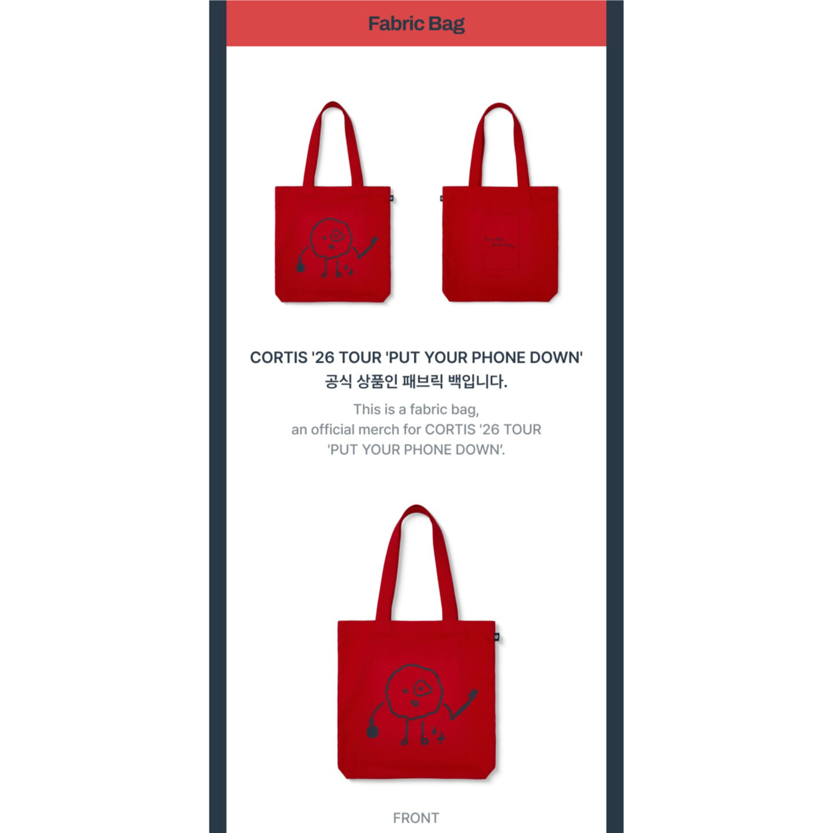 CORTIS CORTIS - Fabric Bag