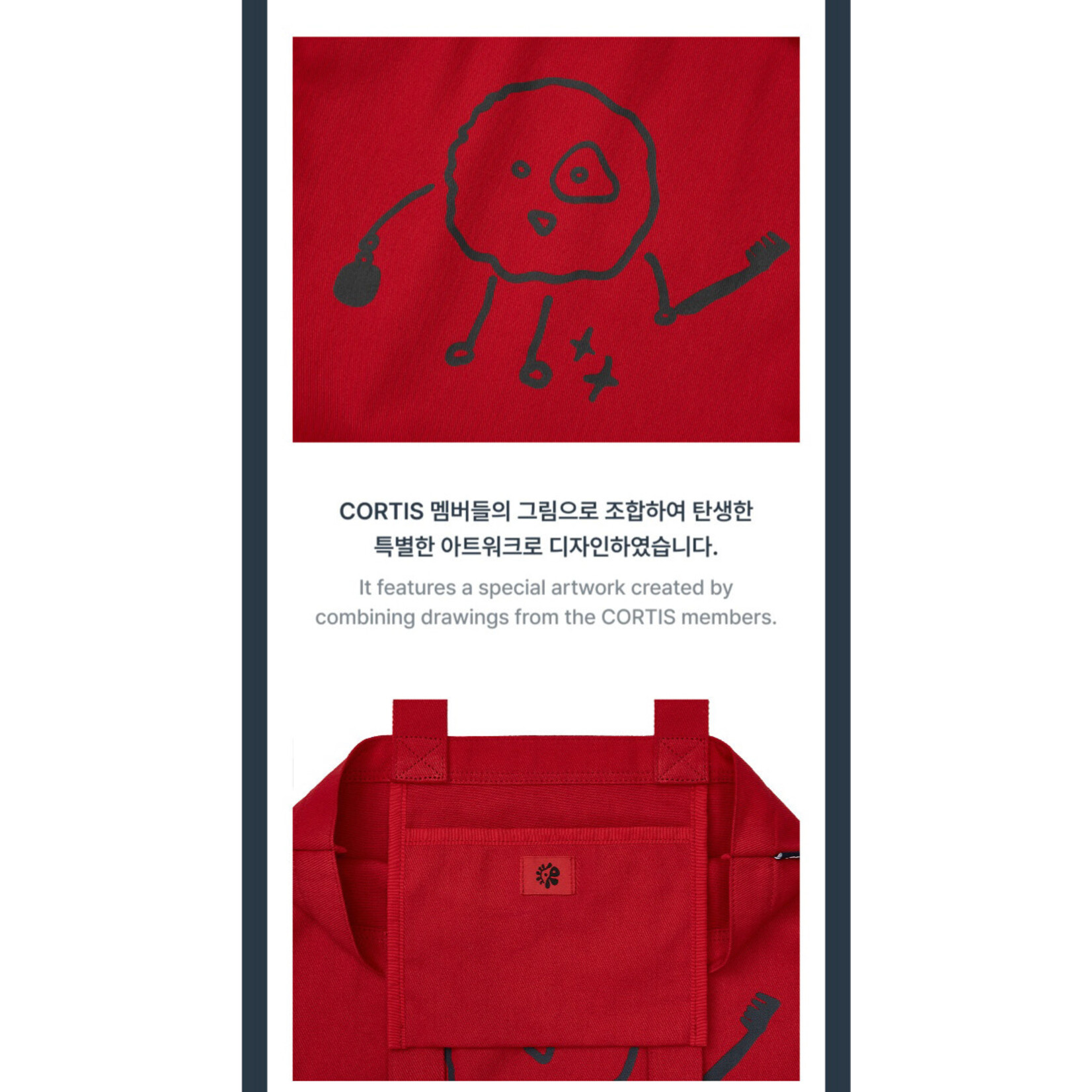 CORTIS CORTIS - Fabric Bag