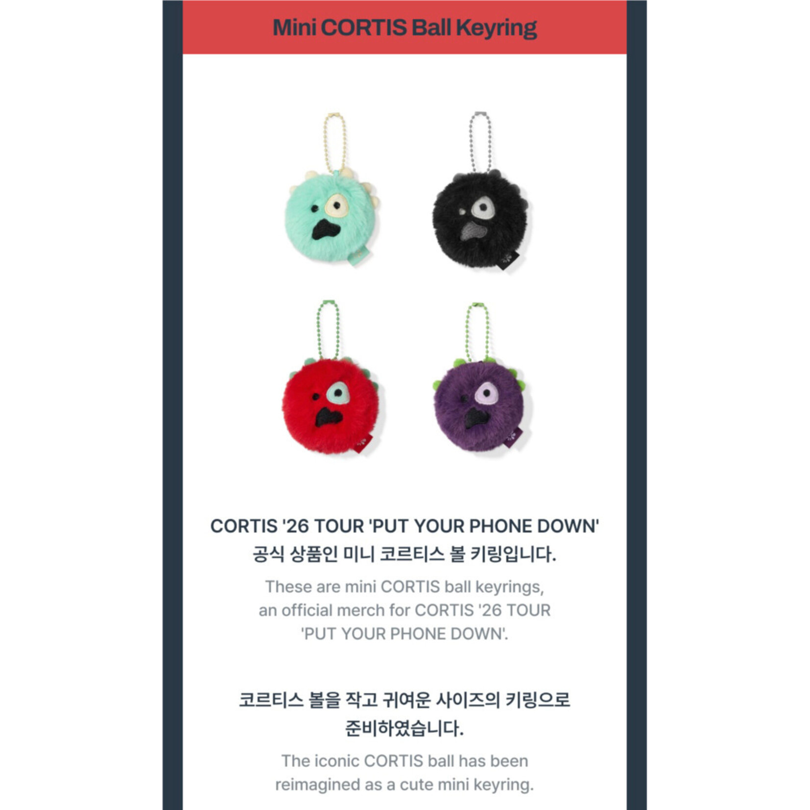 CORTIS CORTIS - Mini CORTIS Ball Keyring