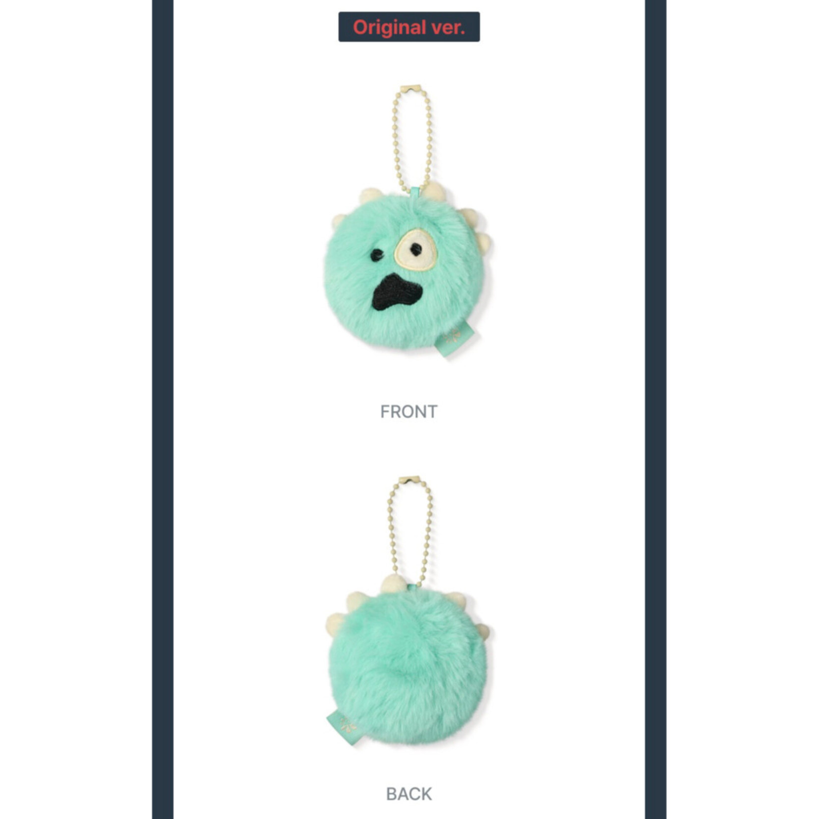 CORTIS CORTIS - Mini CORTIS Ball Keyring