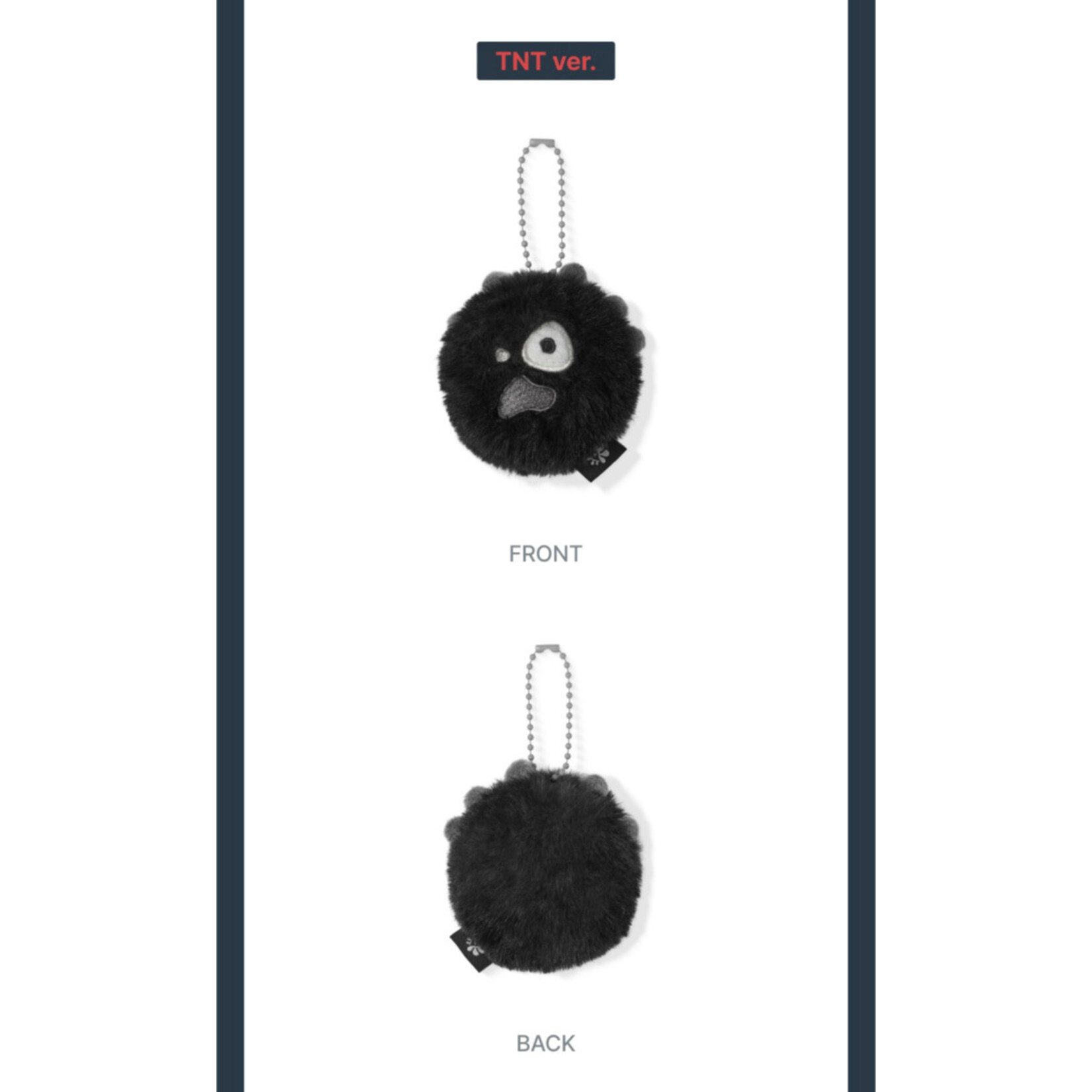 CORTIS CORTIS - Mini CORTIS Ball Keyring
