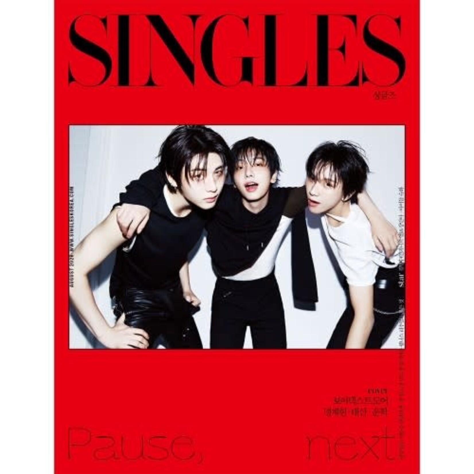 BoyNextDoor BOYNEXTDOOR - AUGUST 2026 [SINGLES]
