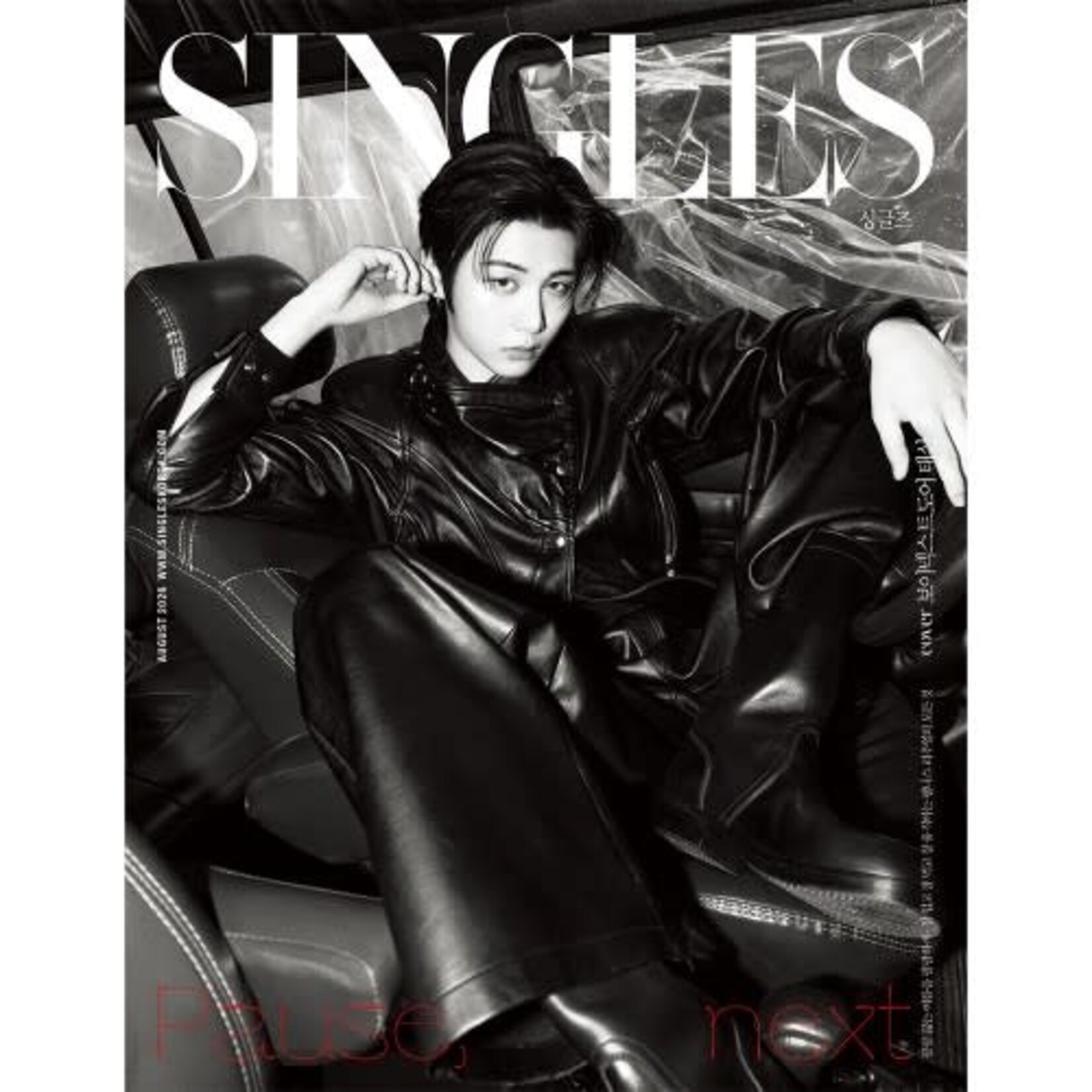 BoyNextDoor BOYNEXTDOOR - AUGUST 2026 [SINGLES]
