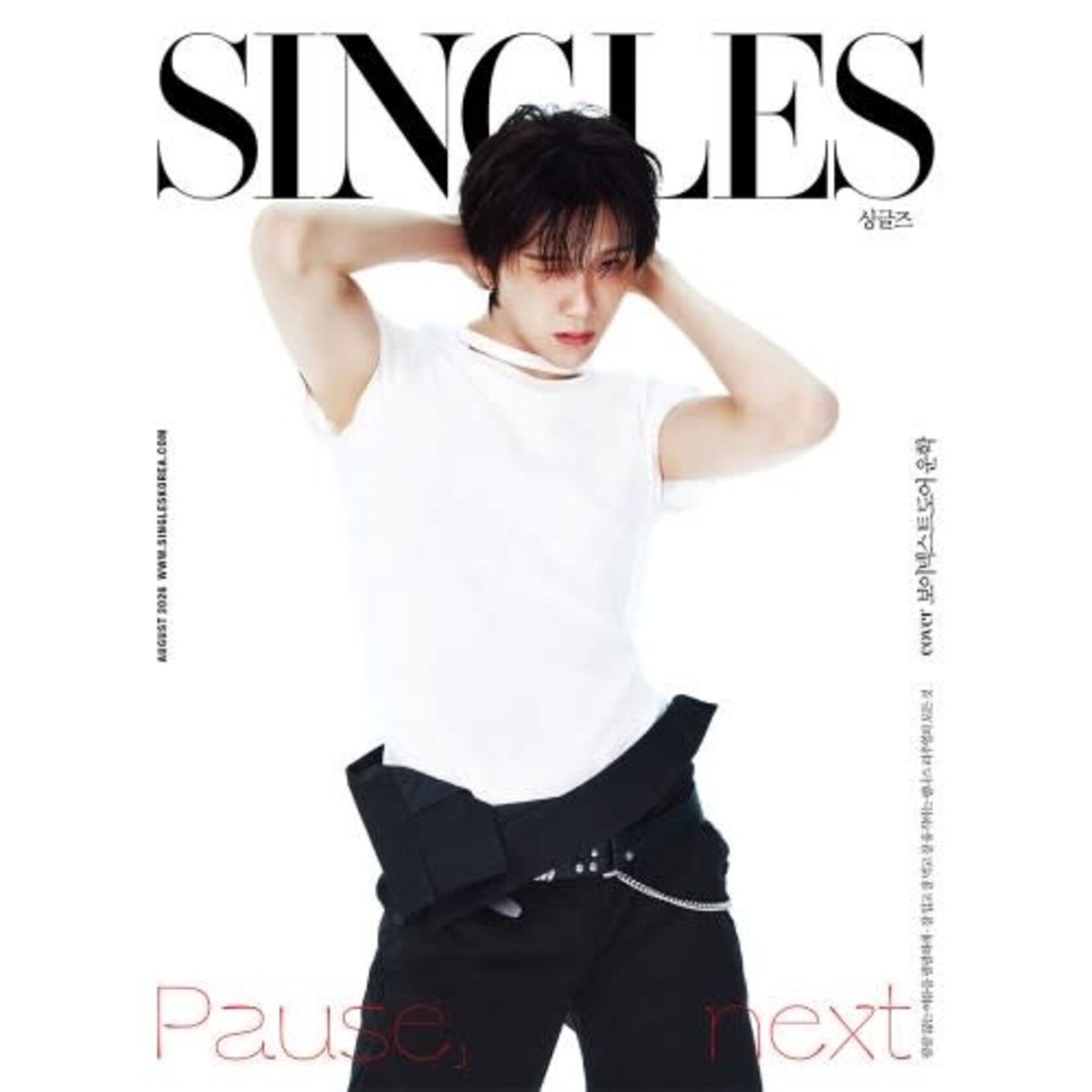 BoyNextDoor BOYNEXTDOOR - AUGUST 2026 [SINGLES]