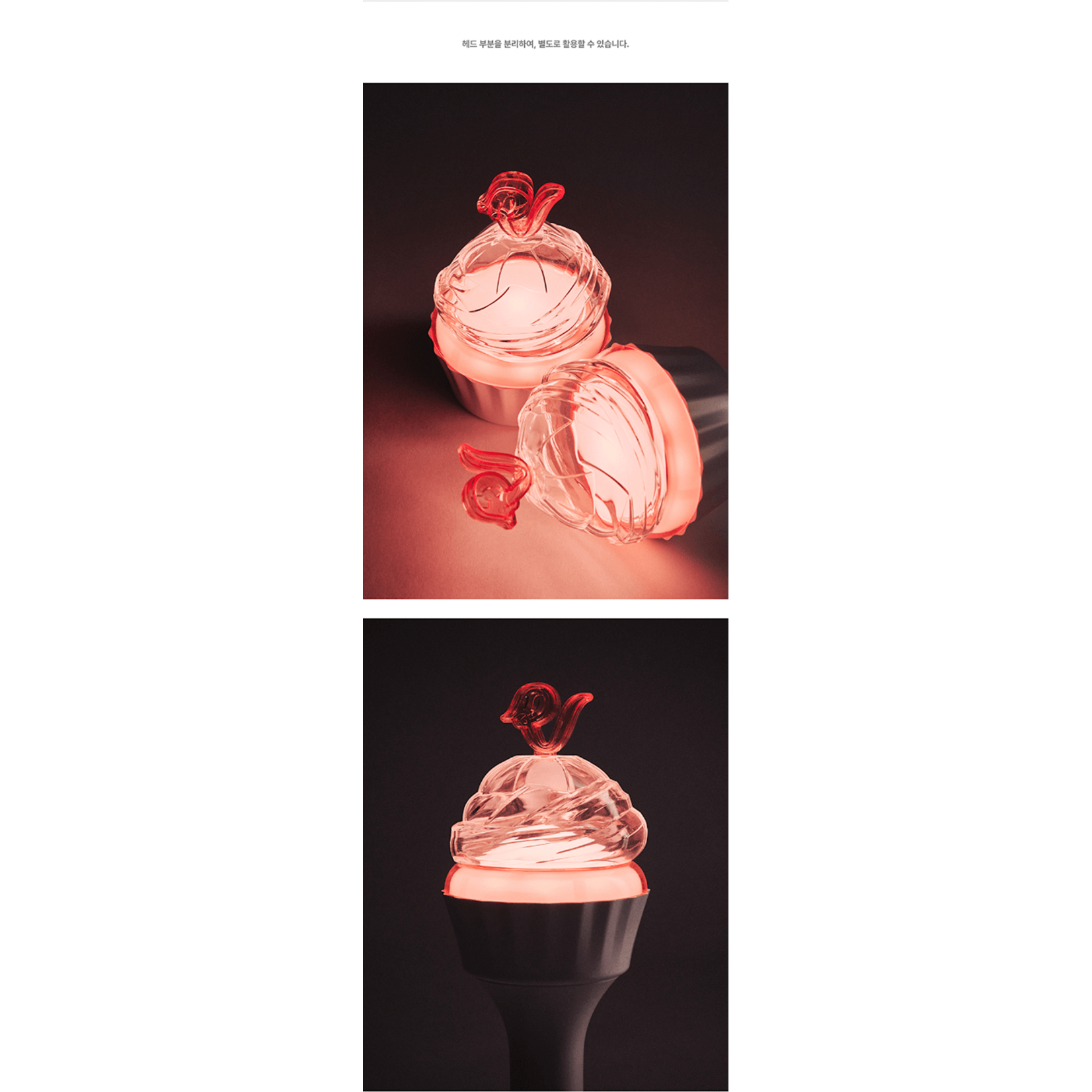 Red Velvet Red Velvet - OFFICIAL FANLIGHT ver.2