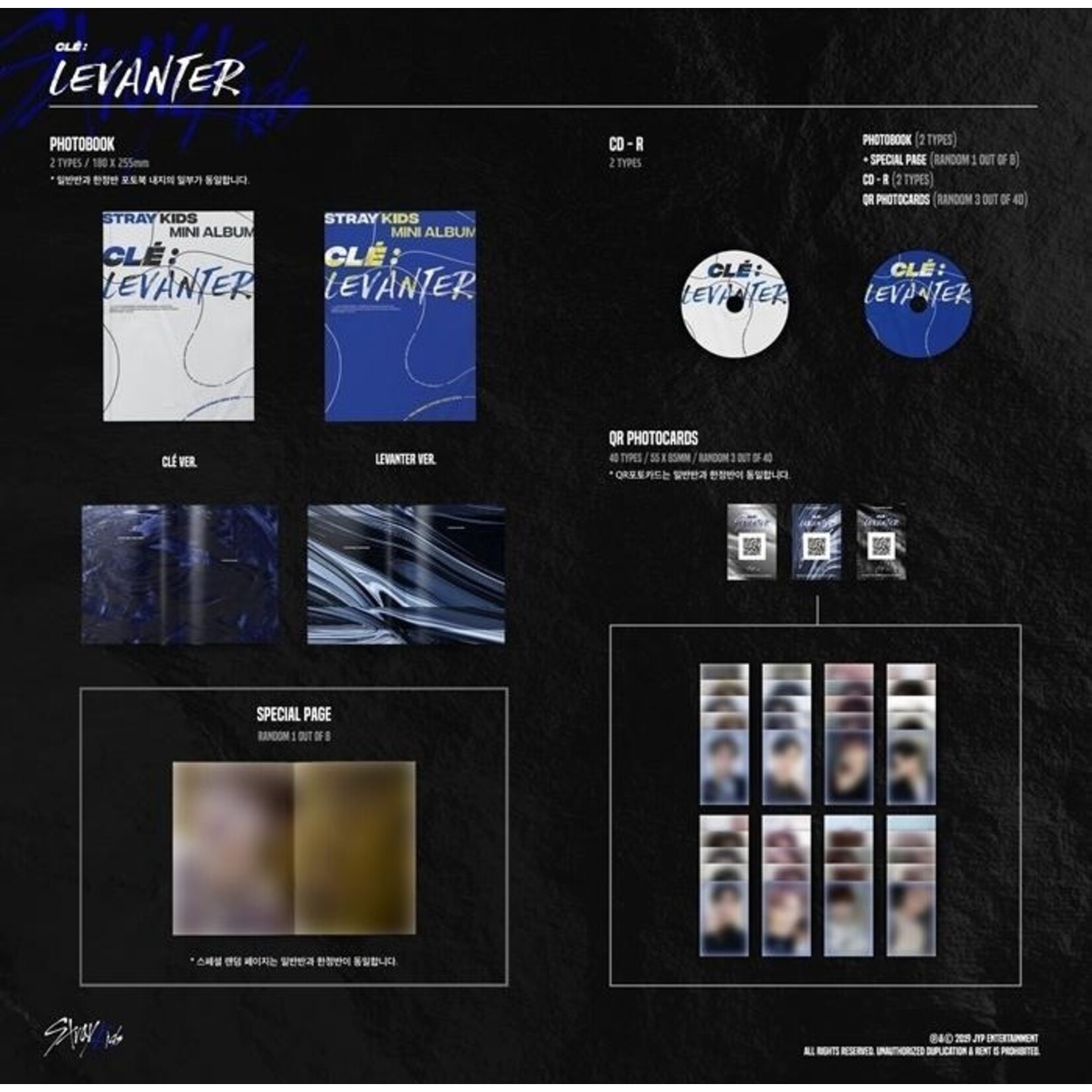 Stray Kids Stray Kids - Mini [Clé : LEVANTER]