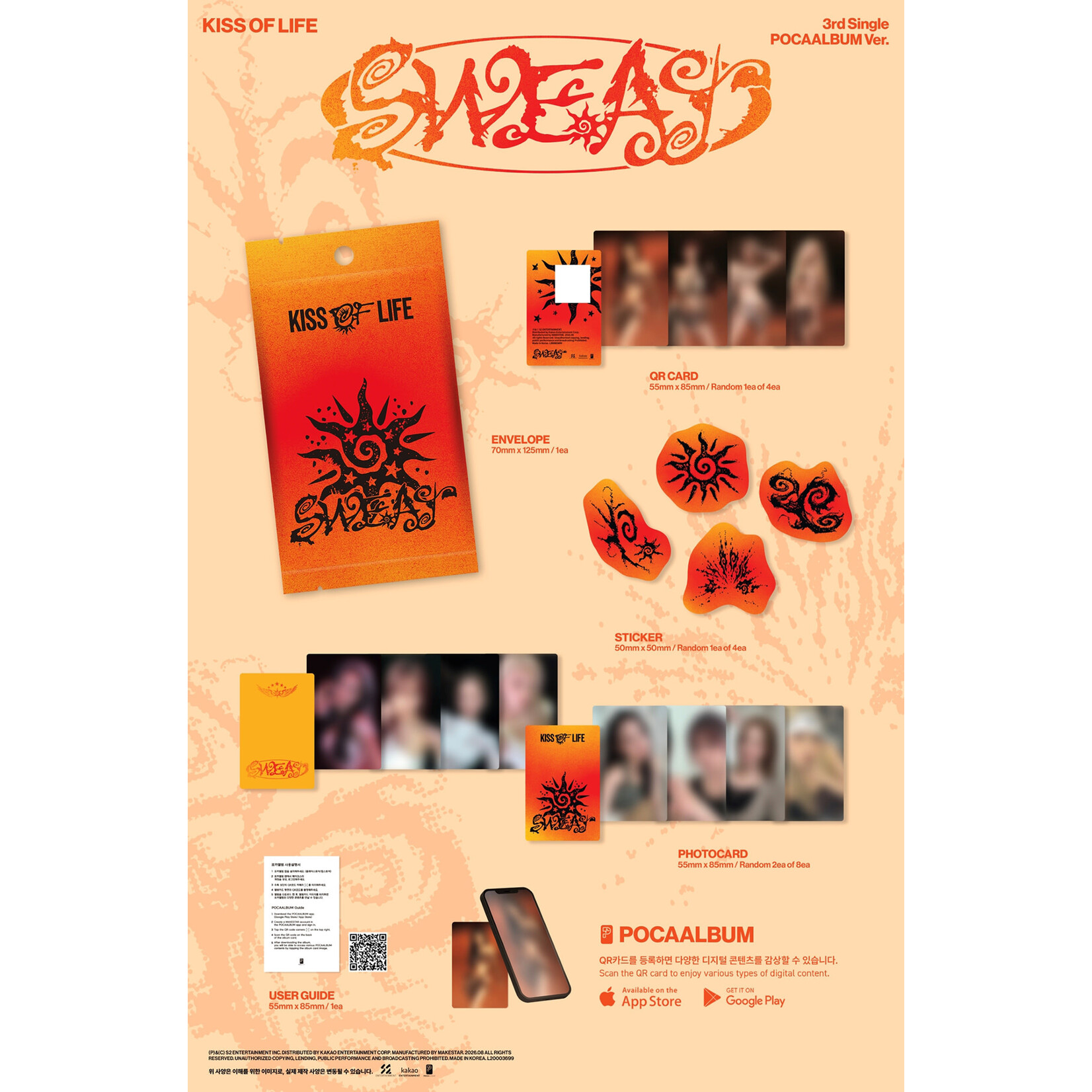 KISS OF LIFE KISS OF LIFE - 3rd Single [SWEAT] (POCAALBUM Ver.)