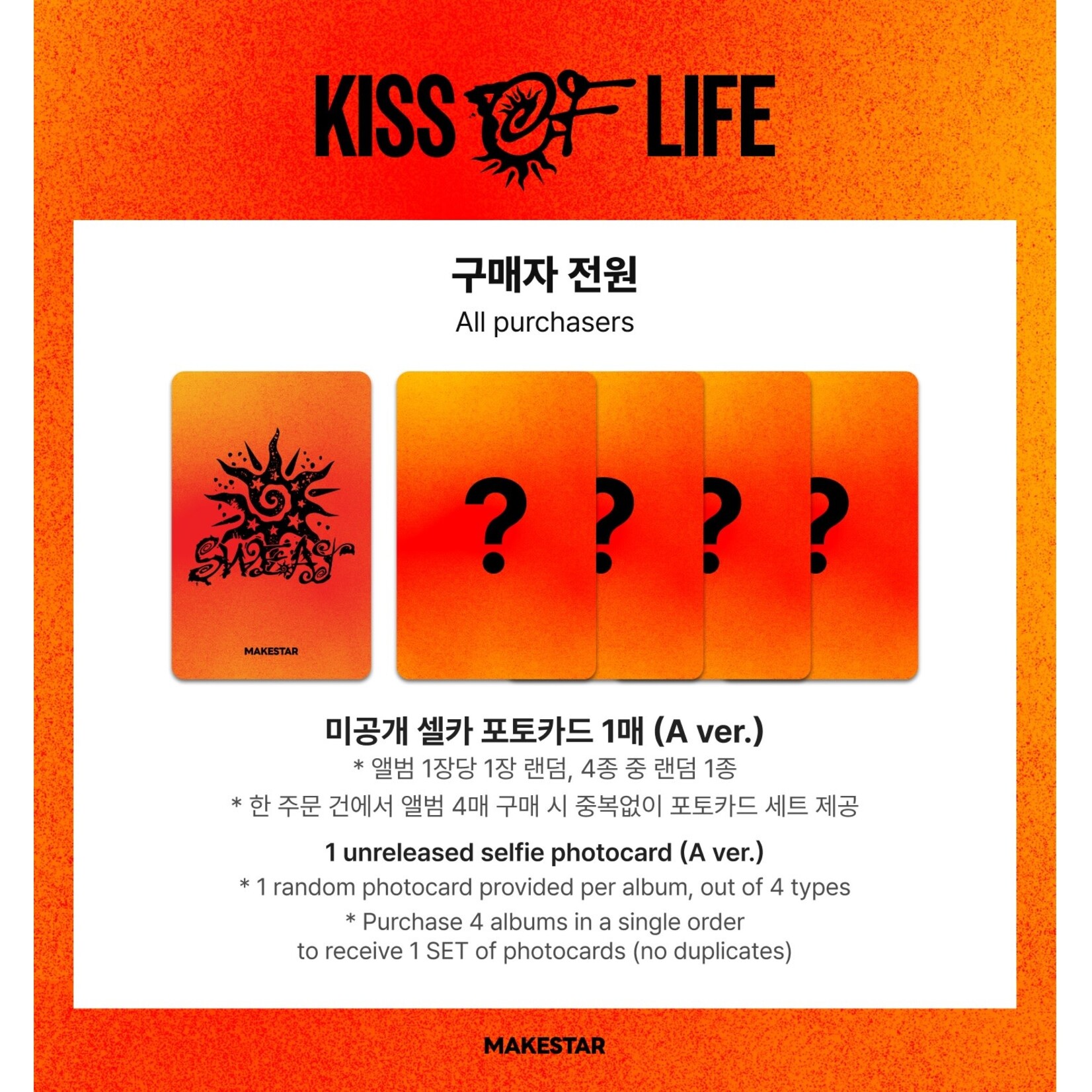 KISS OF LIFE KISS OF LIFE - 3rd Single [SWEAT] (POCAALBUM Ver.) + Random Photocard (MAKESTAR)