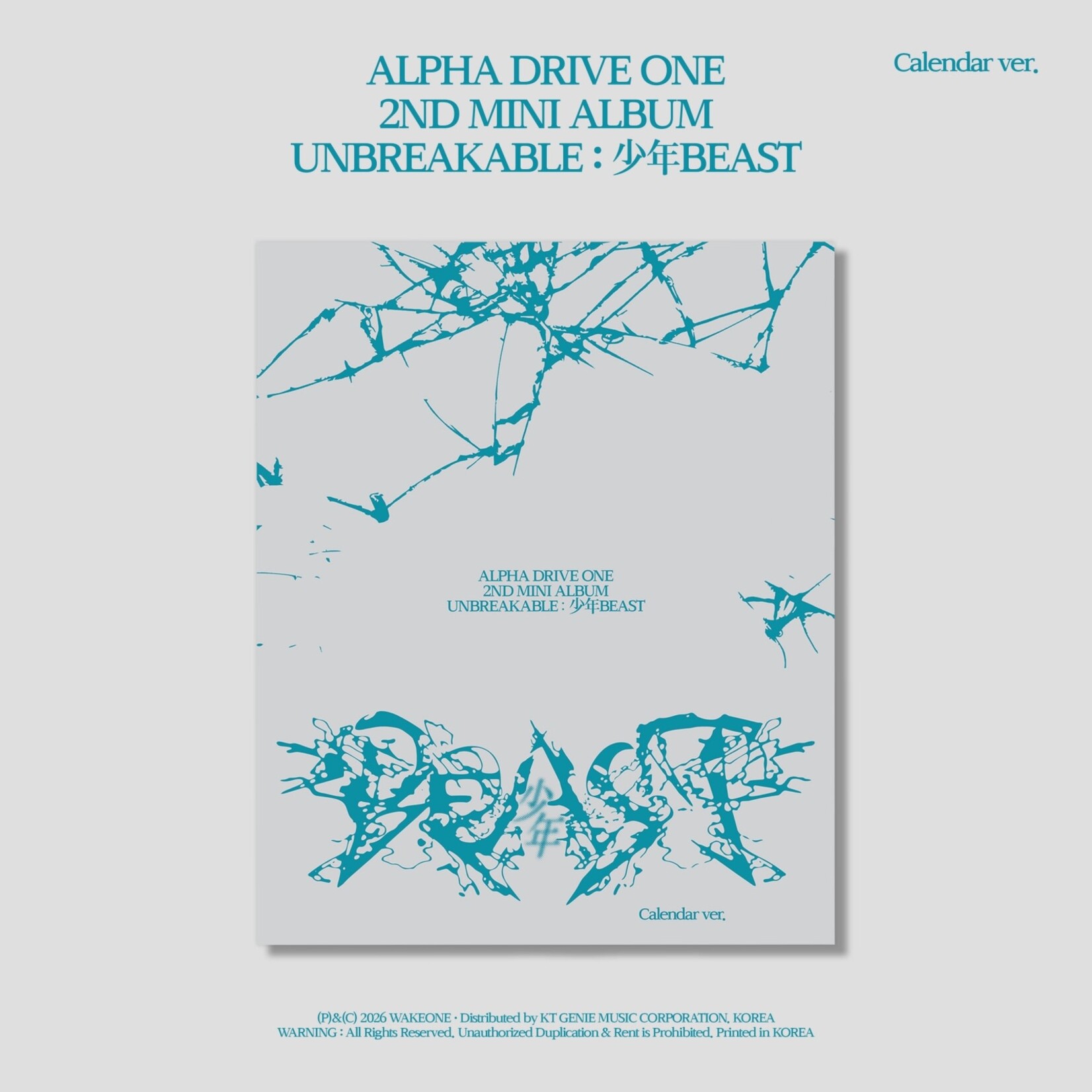 ALPHA DRIVE ONE ALPHA DRIVE ONE - 2ND ALBUM [UNBREAKABLE : 少年BEAST] (Calendar Ver.)