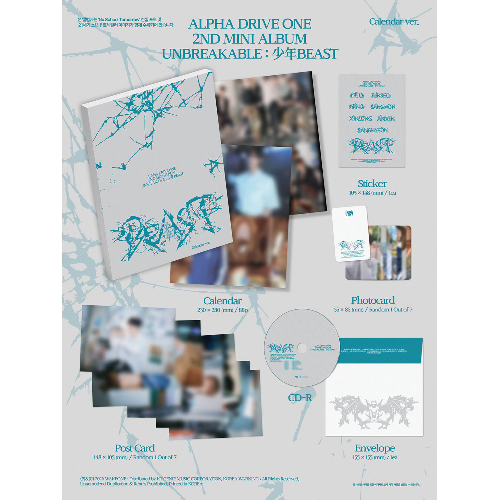 ALPHA DRIVE ONE ALPHA DRIVE ONE - 2ND ALBUM [UNBREAKABLE : 少年BEAST] (Calendar Ver.)