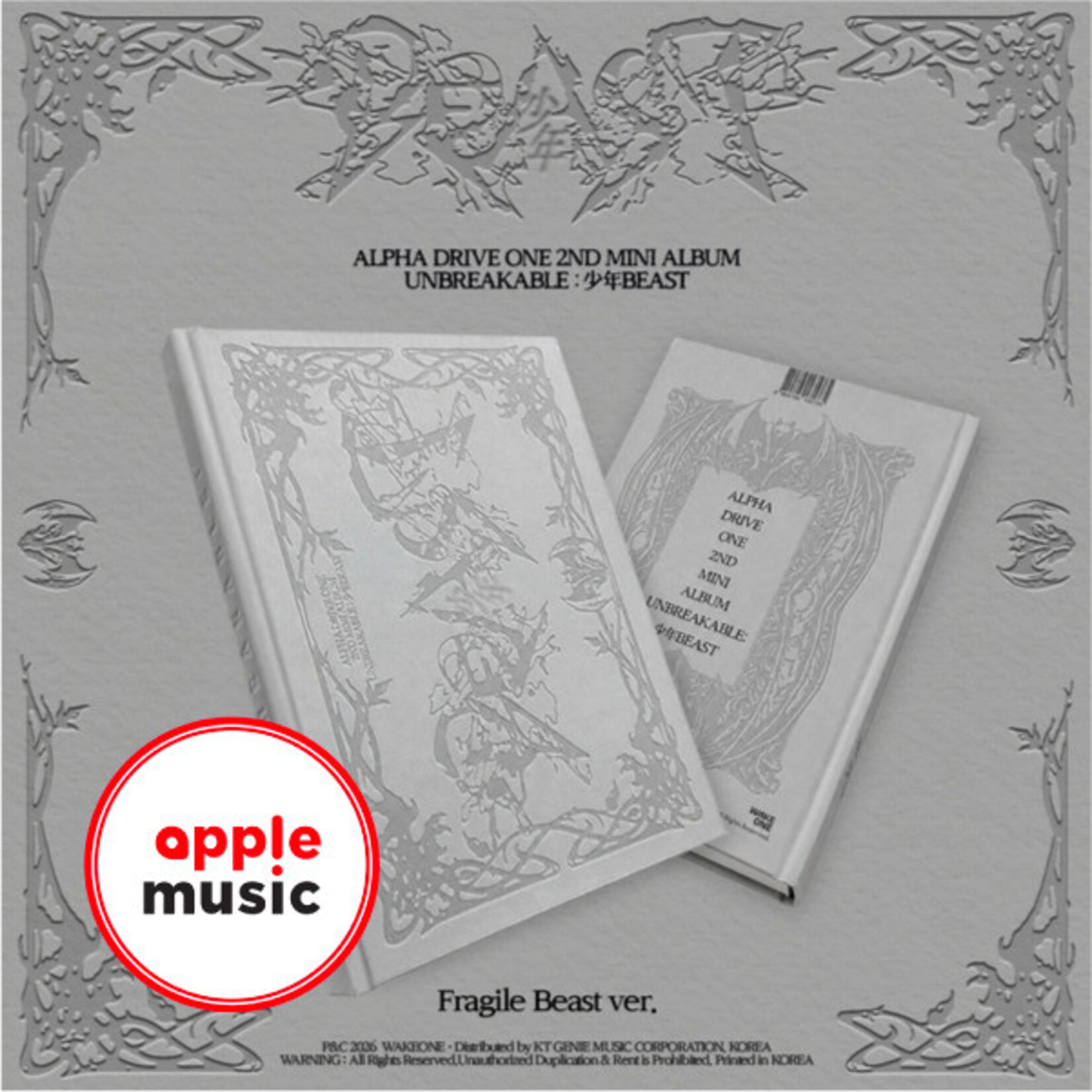 ALPHA DRIVE ONE ALPHA DRIVE ONE - 2ND ALBUM [UNBREAKABLE : 少年BEAST] (Fragile Beast Ver.) + Random Photocard (APPLE MUSIC)