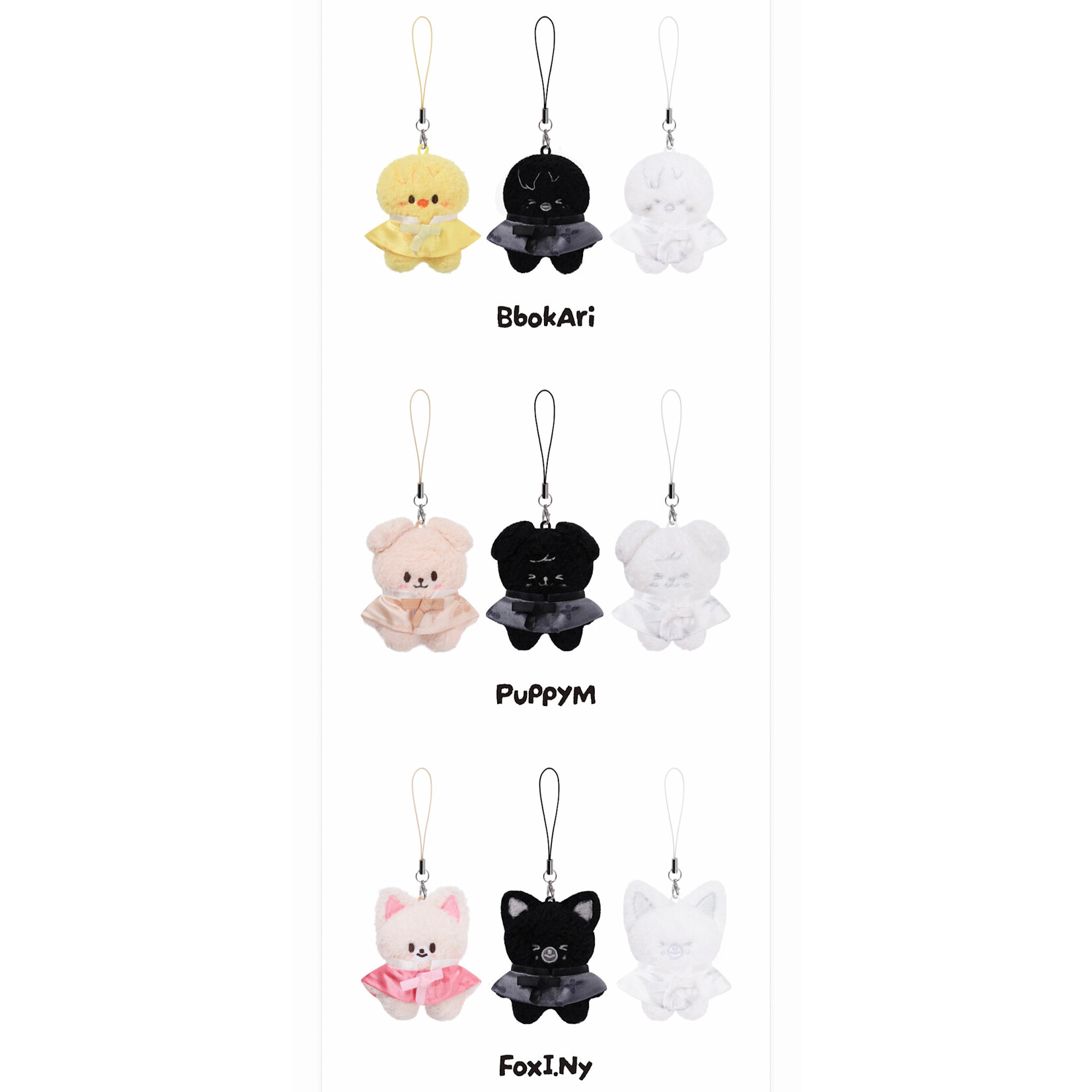 Stray Kids Stray Kids - [RUN IT SEOUL] SKZOO SECRET PLUSH MICRO Ver.
