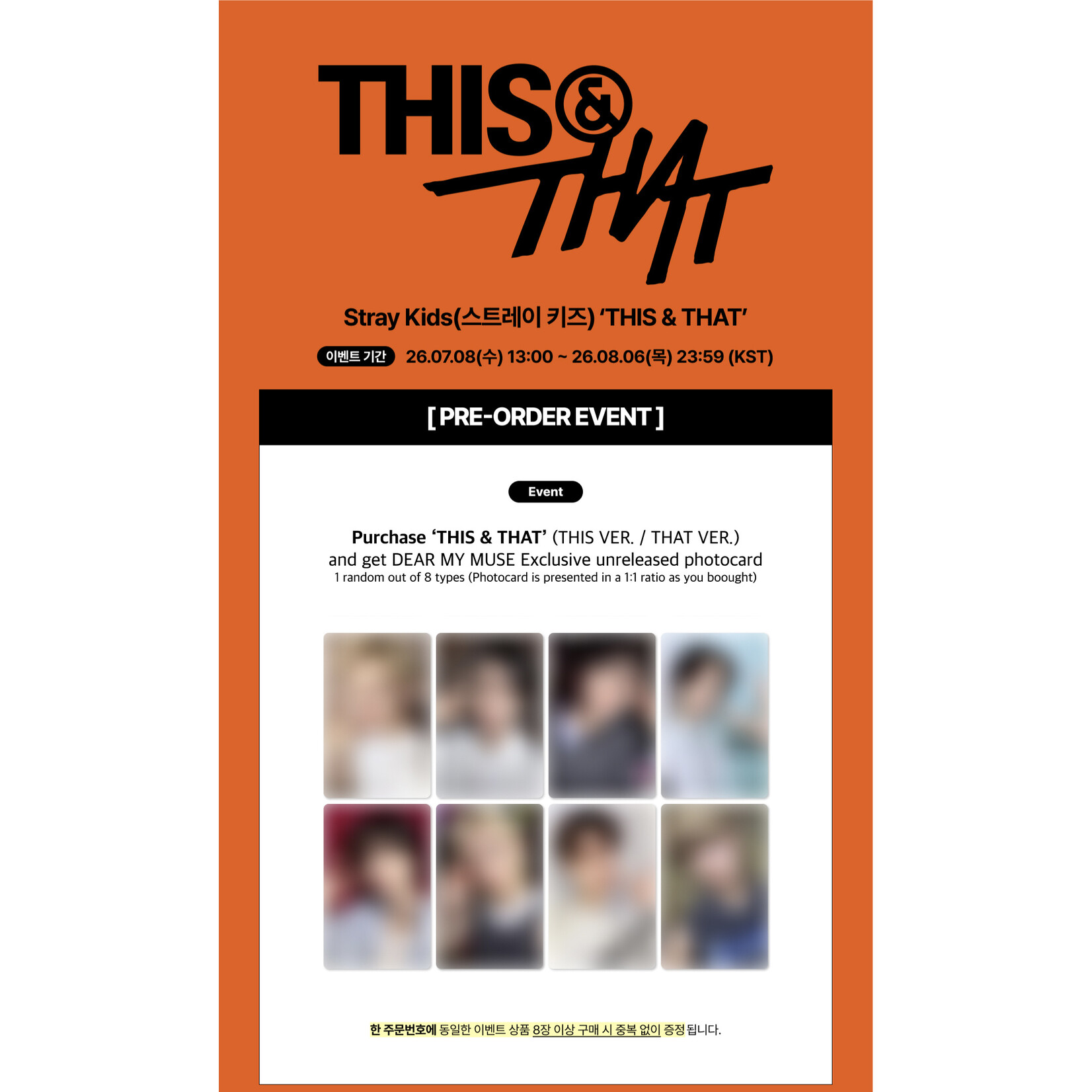 Stray Kids Stray Kids - [THIS & THAT] (Standard Ver.) + Random Photocard (DEAR MY MUSE)