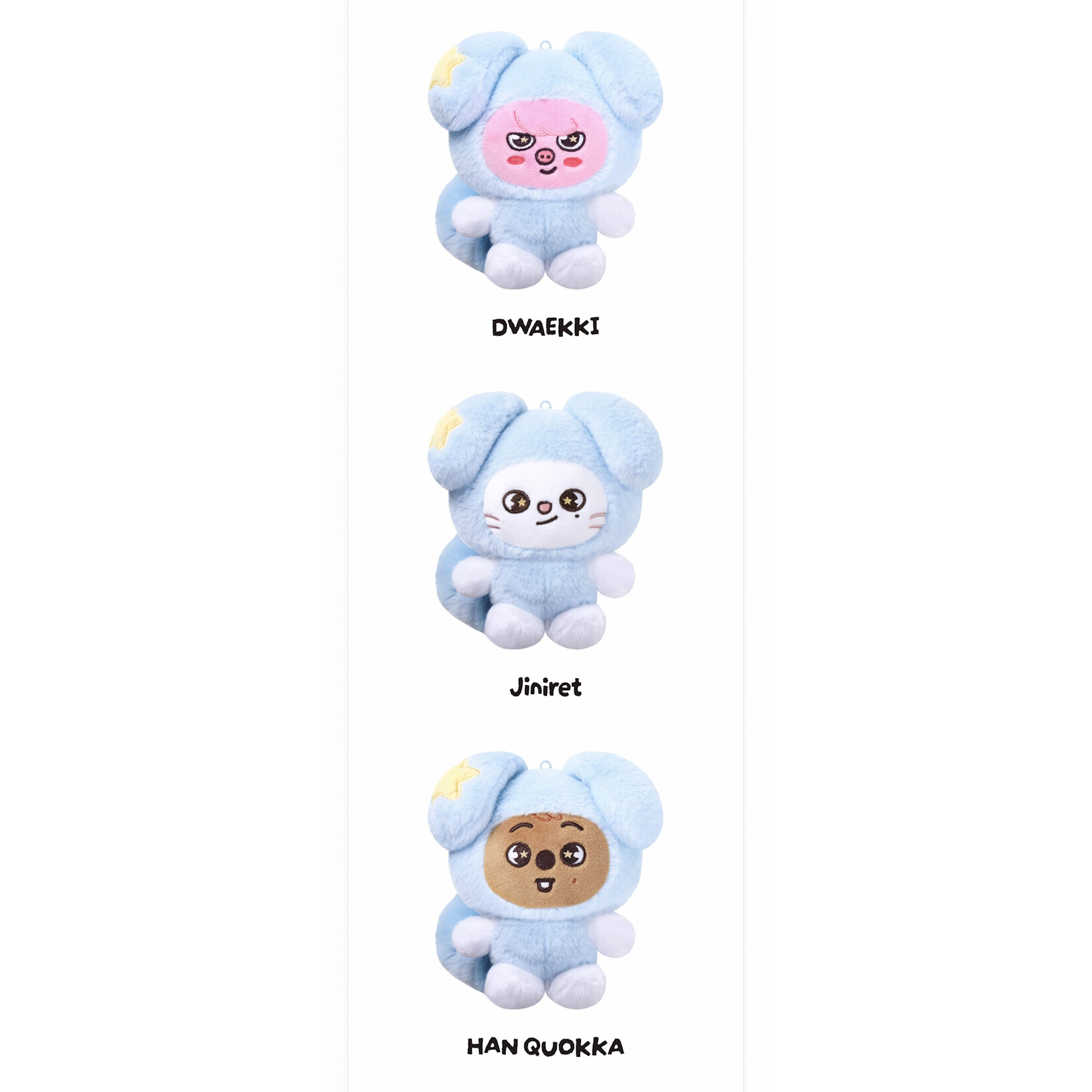 Stray Kids Stray Kids - [RUN IT SEOUL] SKZOO PLUSH in TASY