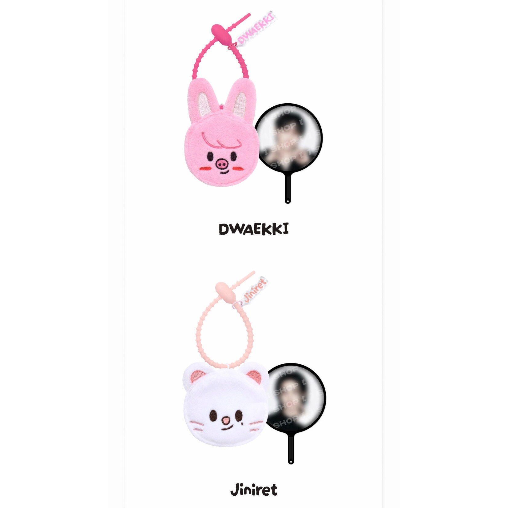 Stray Kids Stray Kids - [RUN IT SEOUL] SKZOO PLUSH MINI PICKET KEYRING