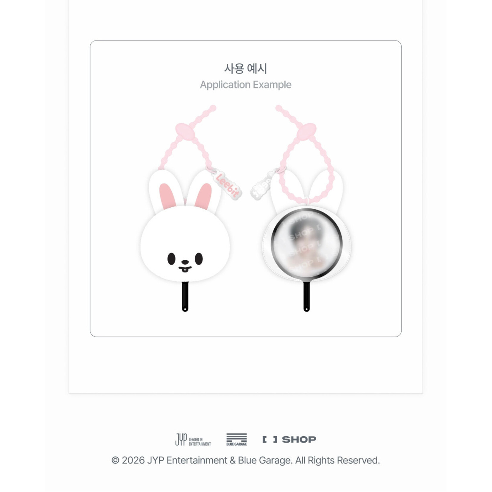 Stray Kids Stray Kids - [RUN IT SEOUL] SKZOO PLUSH MINI PICKET KEYRING
