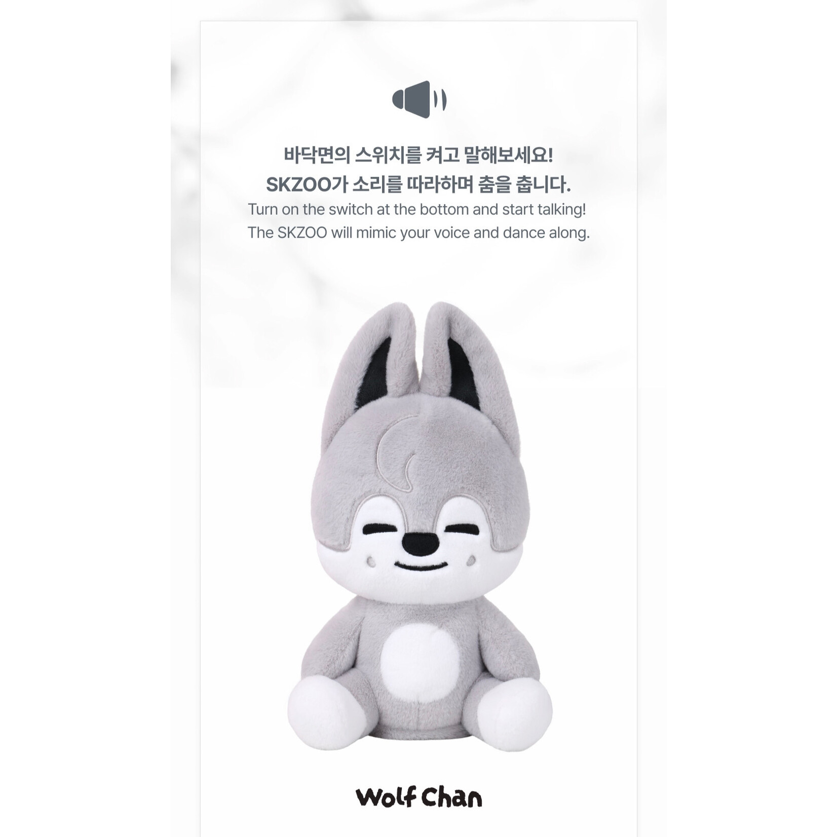 Stray Kids Stray Kids - [RUN IT SEOUL] SKZOO PLUSH DANCING Ver.