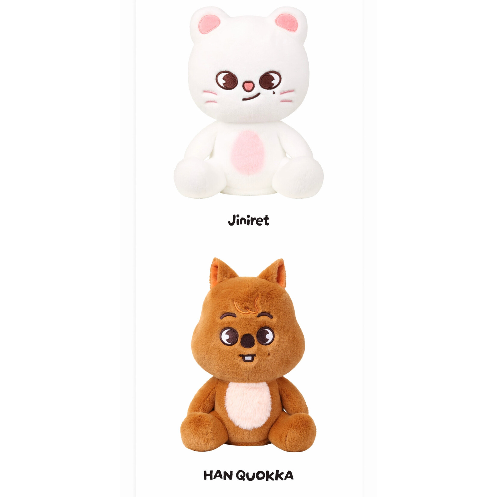 Stray Kids Stray Kids - [RUN IT SEOUL] SKZOO PLUSH DANCING Ver.