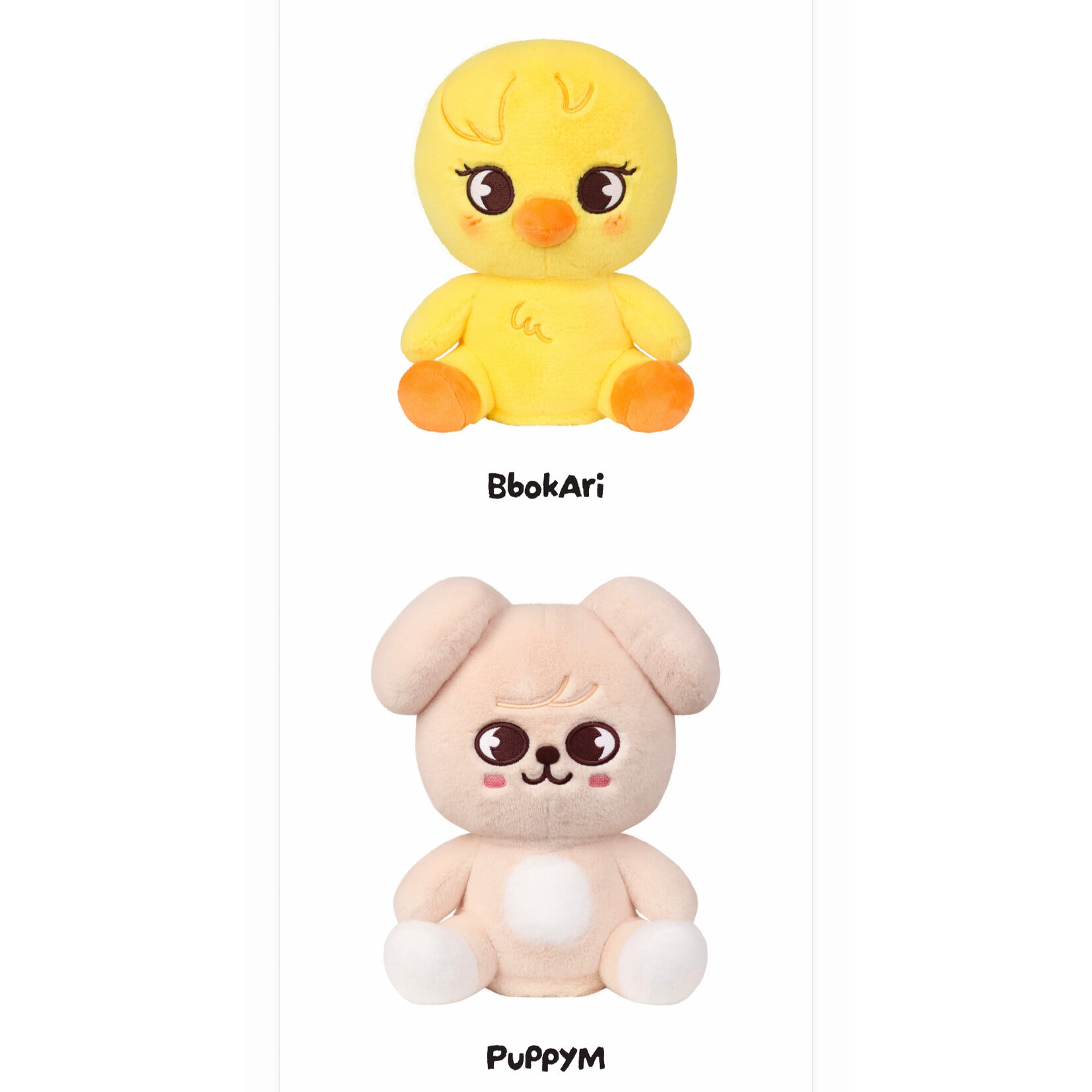 Stray Kids Stray Kids - [RUN IT SEOUL] SKZOO PLUSH DANCING Ver.