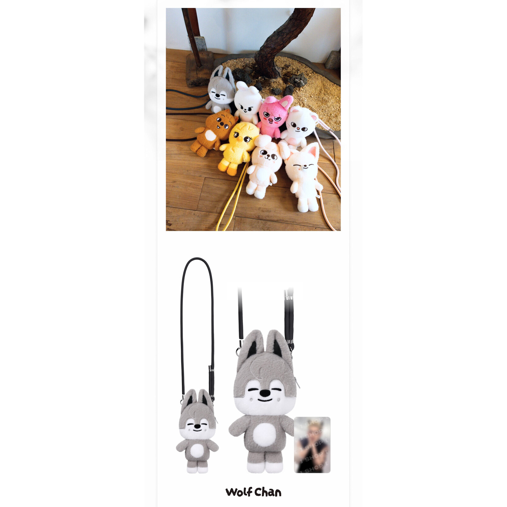 Stray Kids Stray Kids - [RUN IT SEOUL] SKZOO PLUSH CROSS BAG