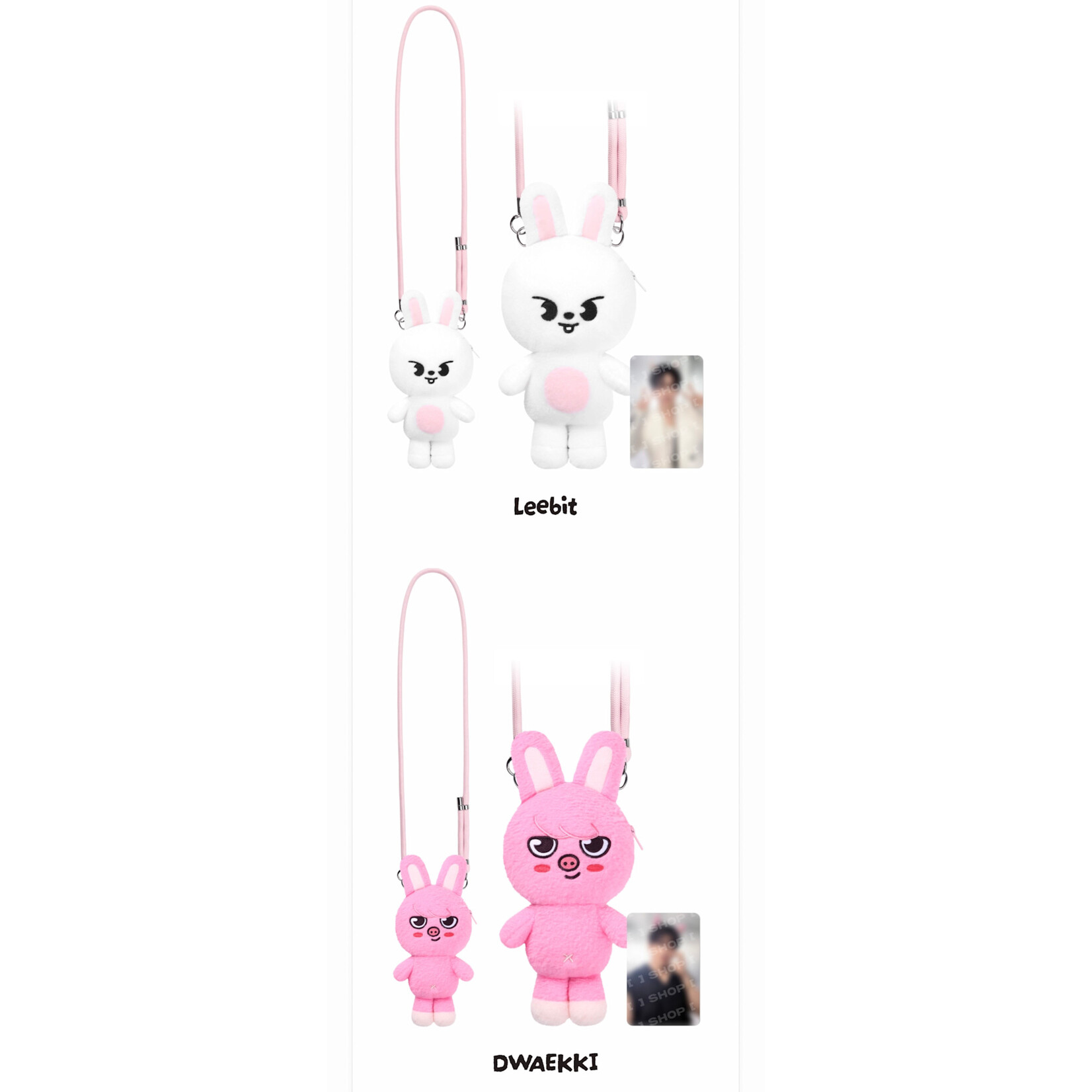 Stray Kids Stray Kids - [RUN IT SEOUL] SKZOO PLUSH CROSS BAG