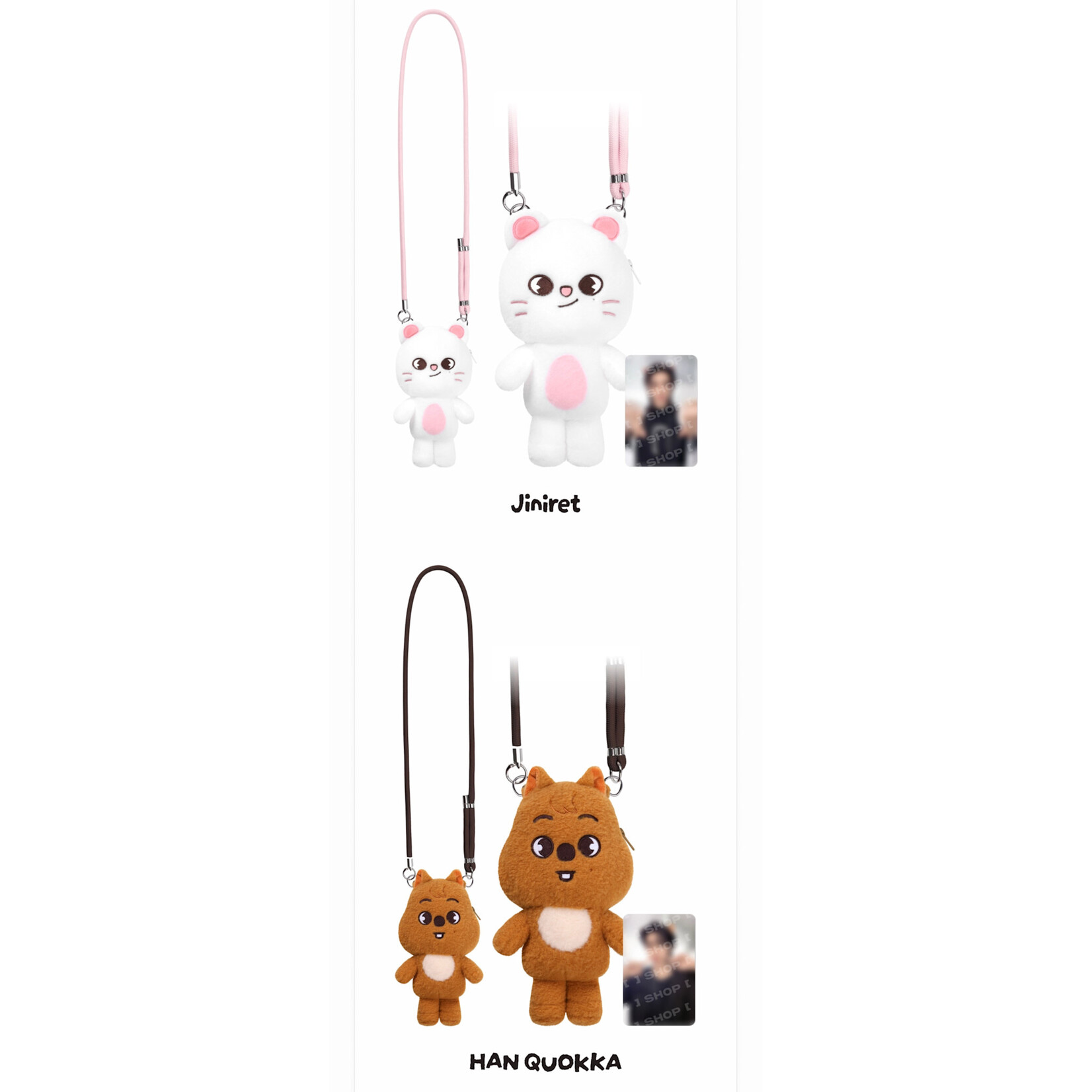 Stray Kids Stray Kids - [RUN IT SEOUL] SKZOO PLUSH CROSS BAG