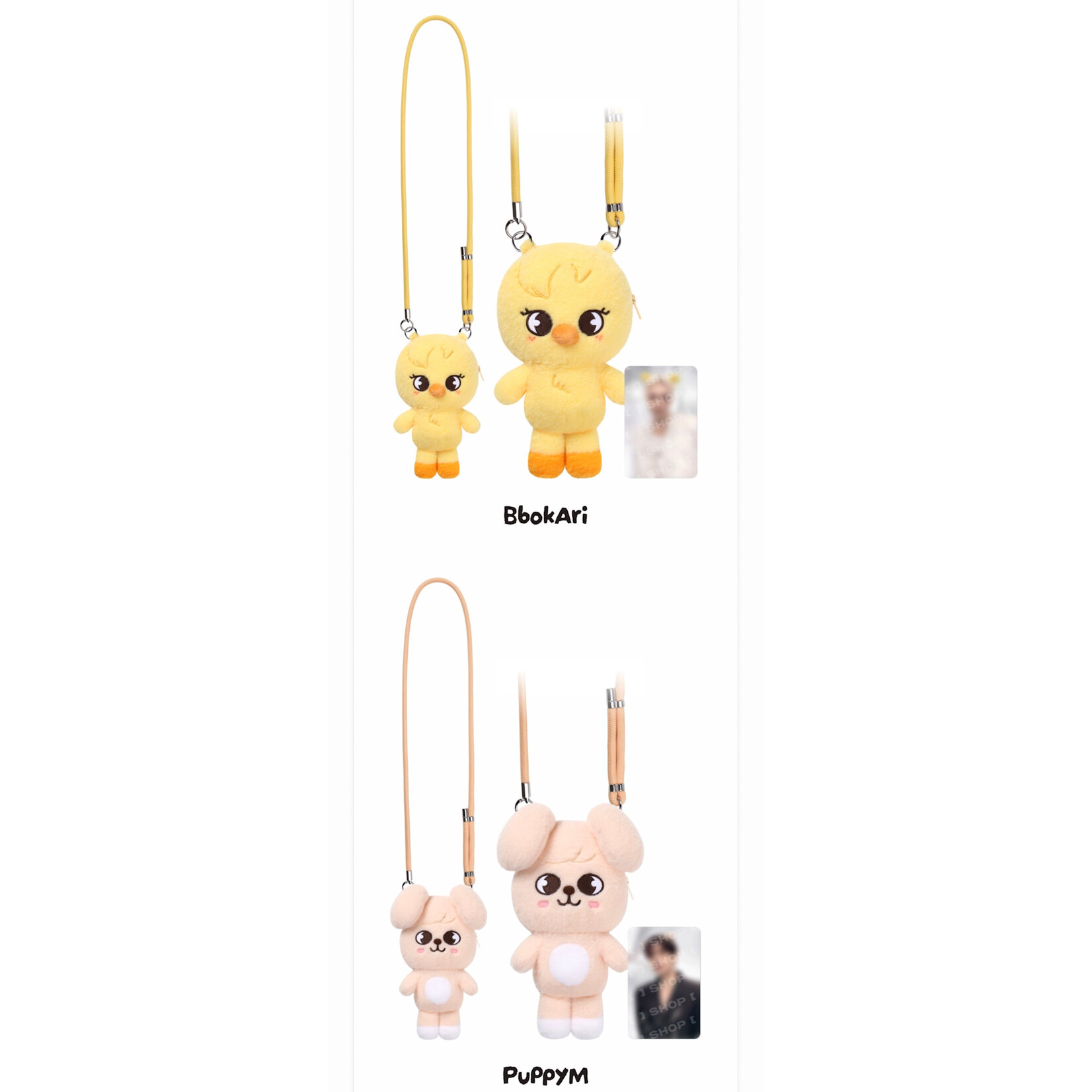 Stray Kids Stray Kids - [RUN IT SEOUL] SKZOO PLUSH CROSS BAG