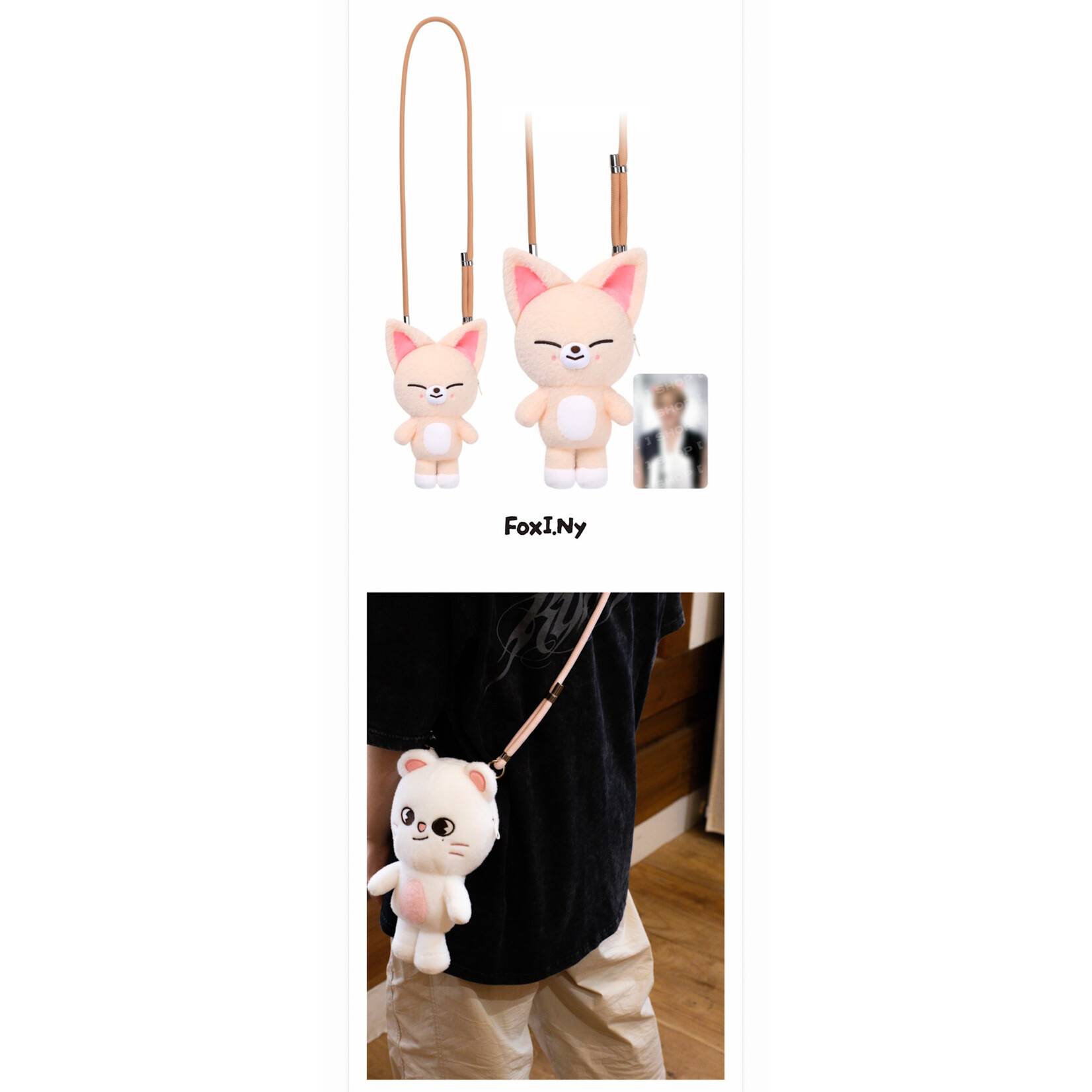 Stray Kids Stray Kids - [RUN IT SEOUL] SKZOO PLUSH CROSS BAG