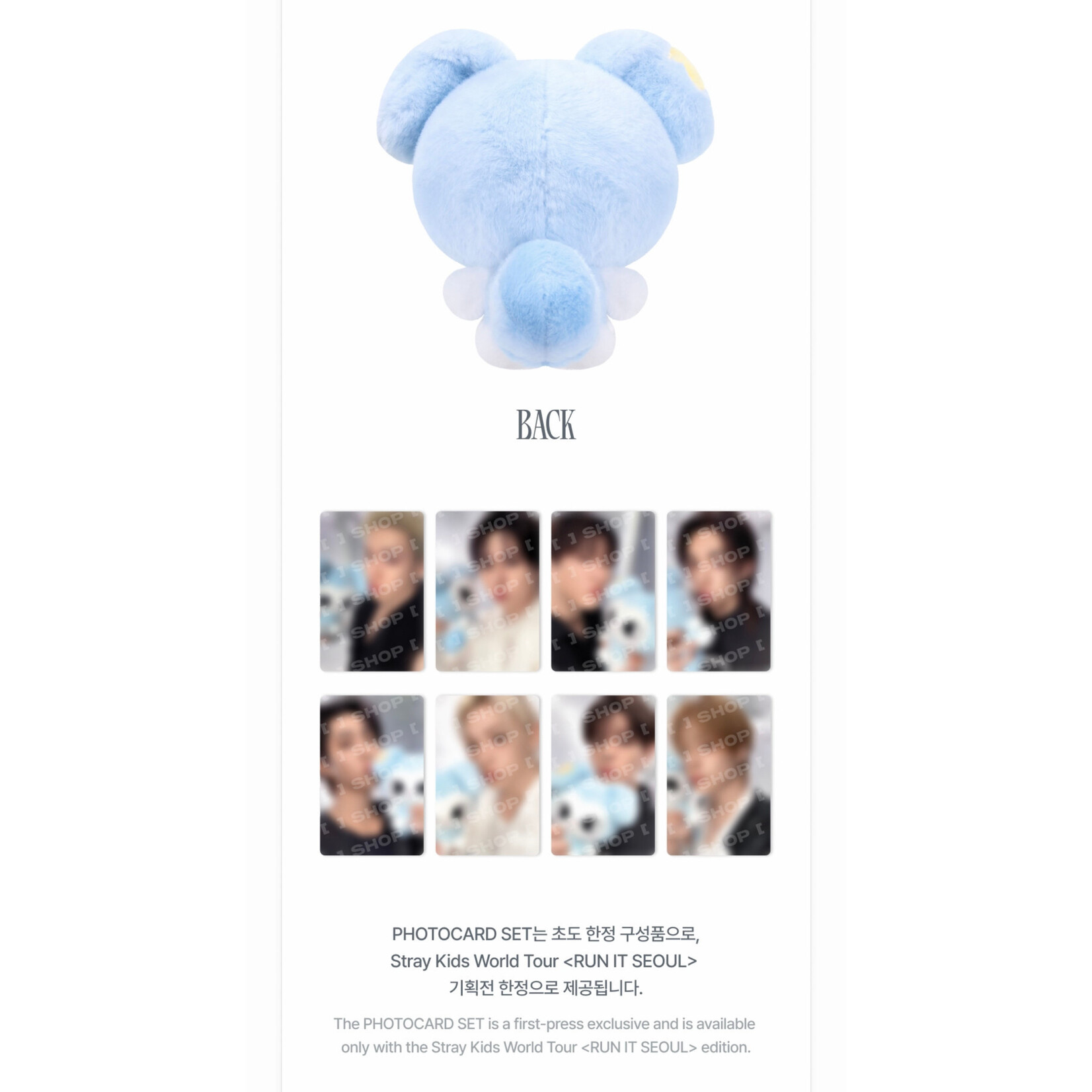 Stray Kids Stray Kids - [RUN IT SEOUL] TASY PLUSH ORIGINAL Ver.