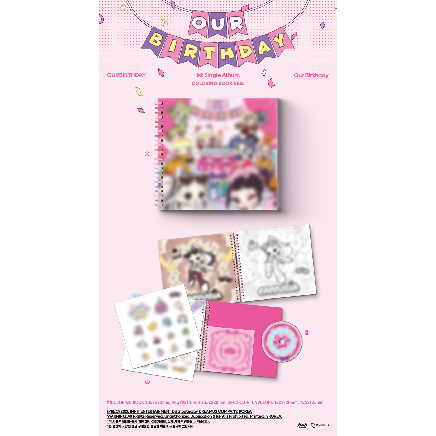 OURBIRTHDAY OURBIRTHDAY - 1st Single Album [Our Birthday] (COLORING BOOK VER.)