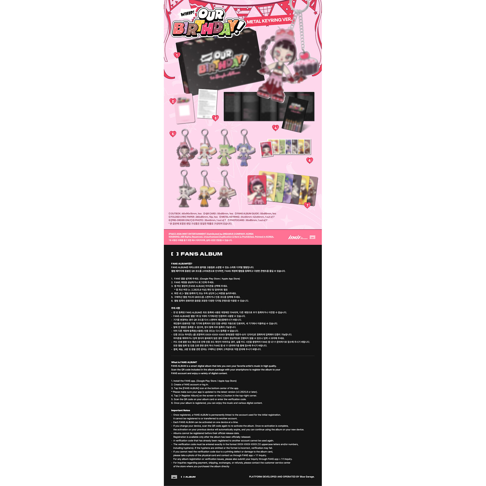 OURBIRTHDAY OURBIRTHDAY - 1st Single Album [Our Birthday] (METAL KEYRING VER.)