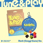 TUIDE TUIDE - The 1st EP [TUNE & PLAY] WE TUIDE (Merch Gonggi Game ver.)