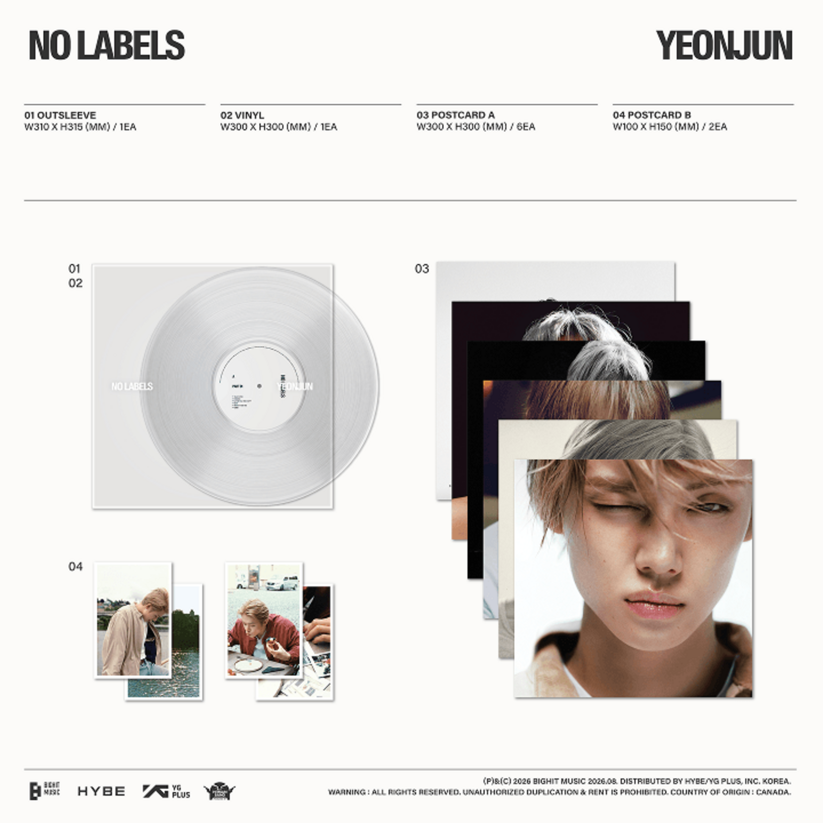 TXT YEONJUN - [NO LABELS] (LP Ver.)