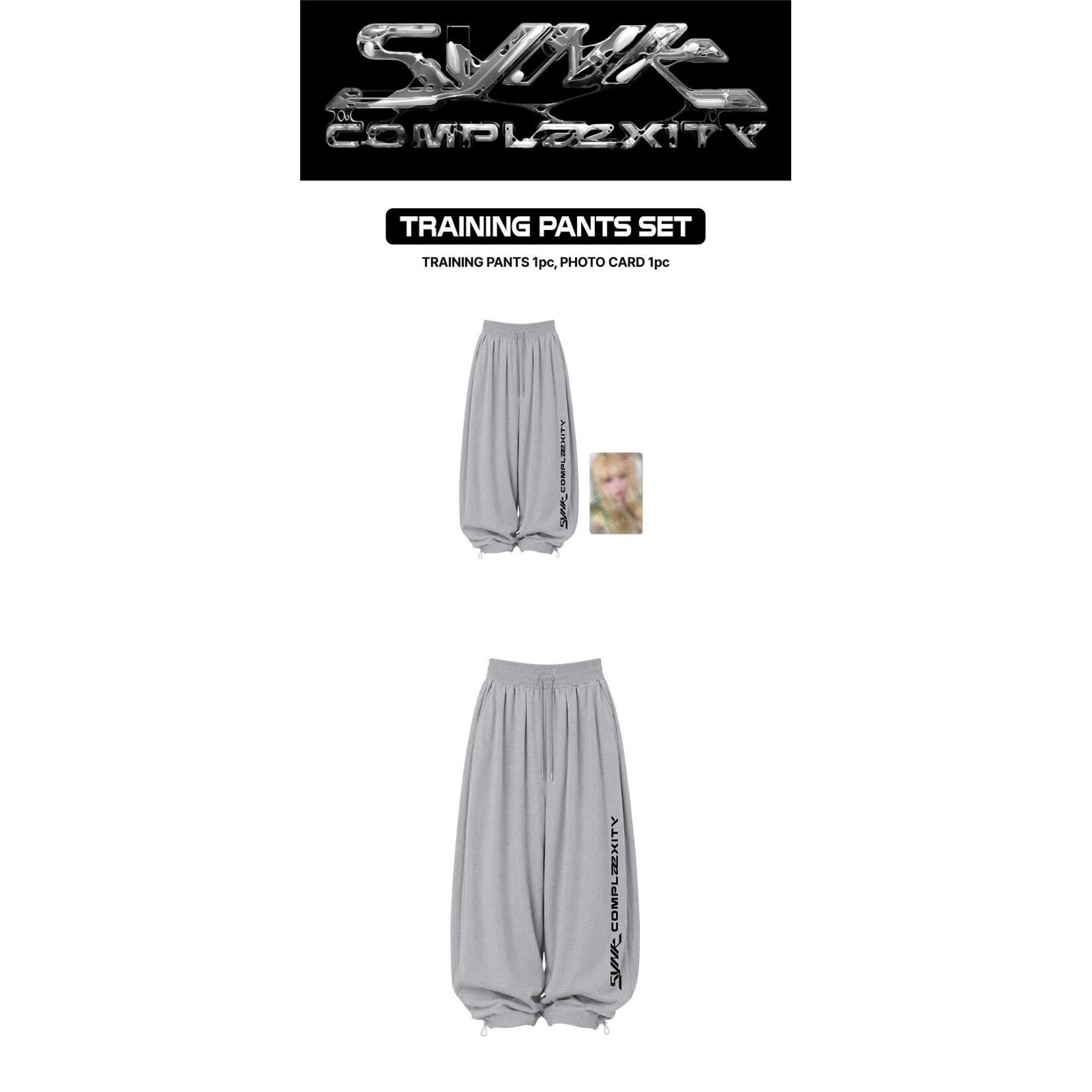 Aespa aespa - 2026 aespa LIVE TOUR -SYNK: COMPLaeXITY- MD : TRAINING PANT SET