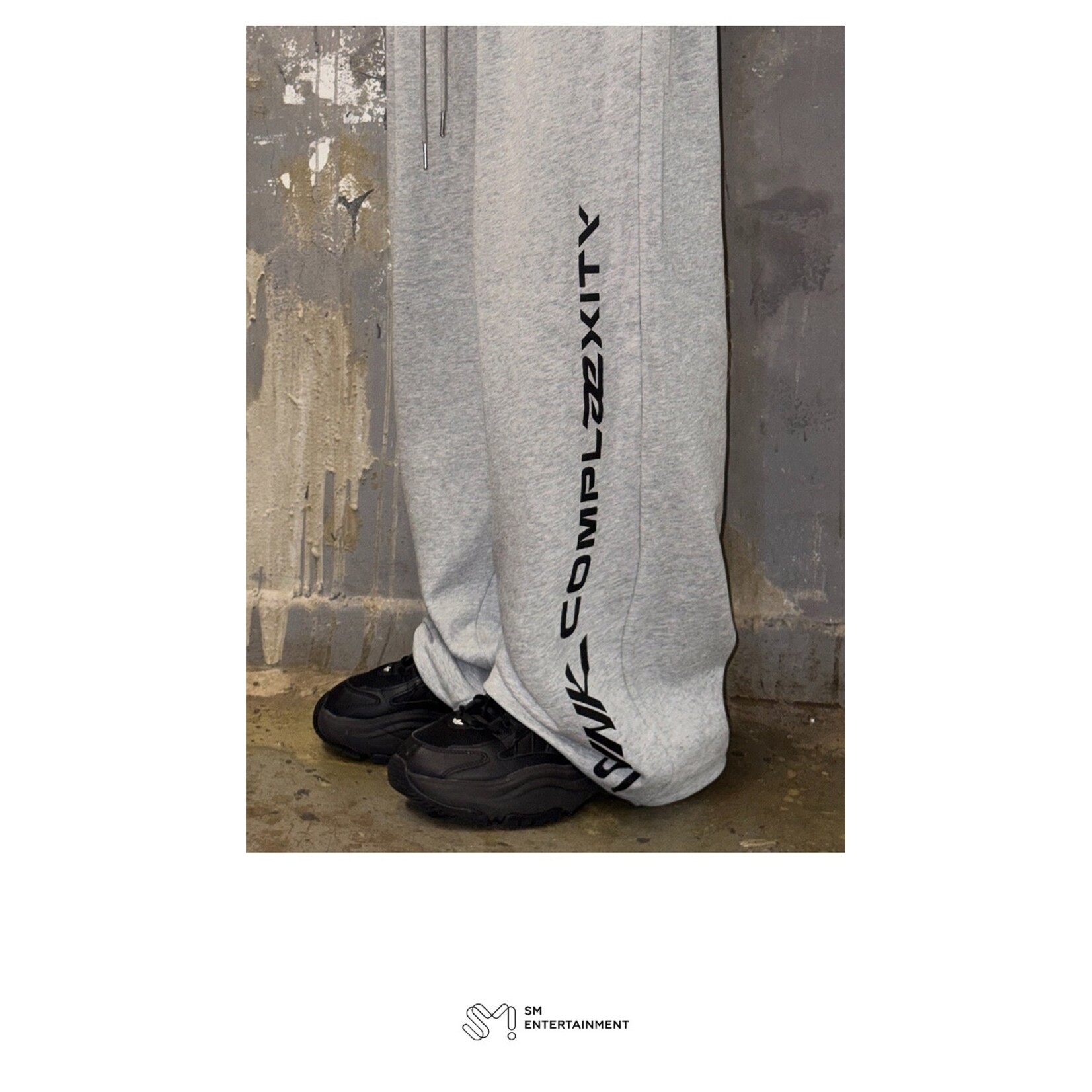 Aespa aespa - 2026 aespa LIVE TOUR -SYNK: COMPLaeXITY- MD : TRAINING PANT SET