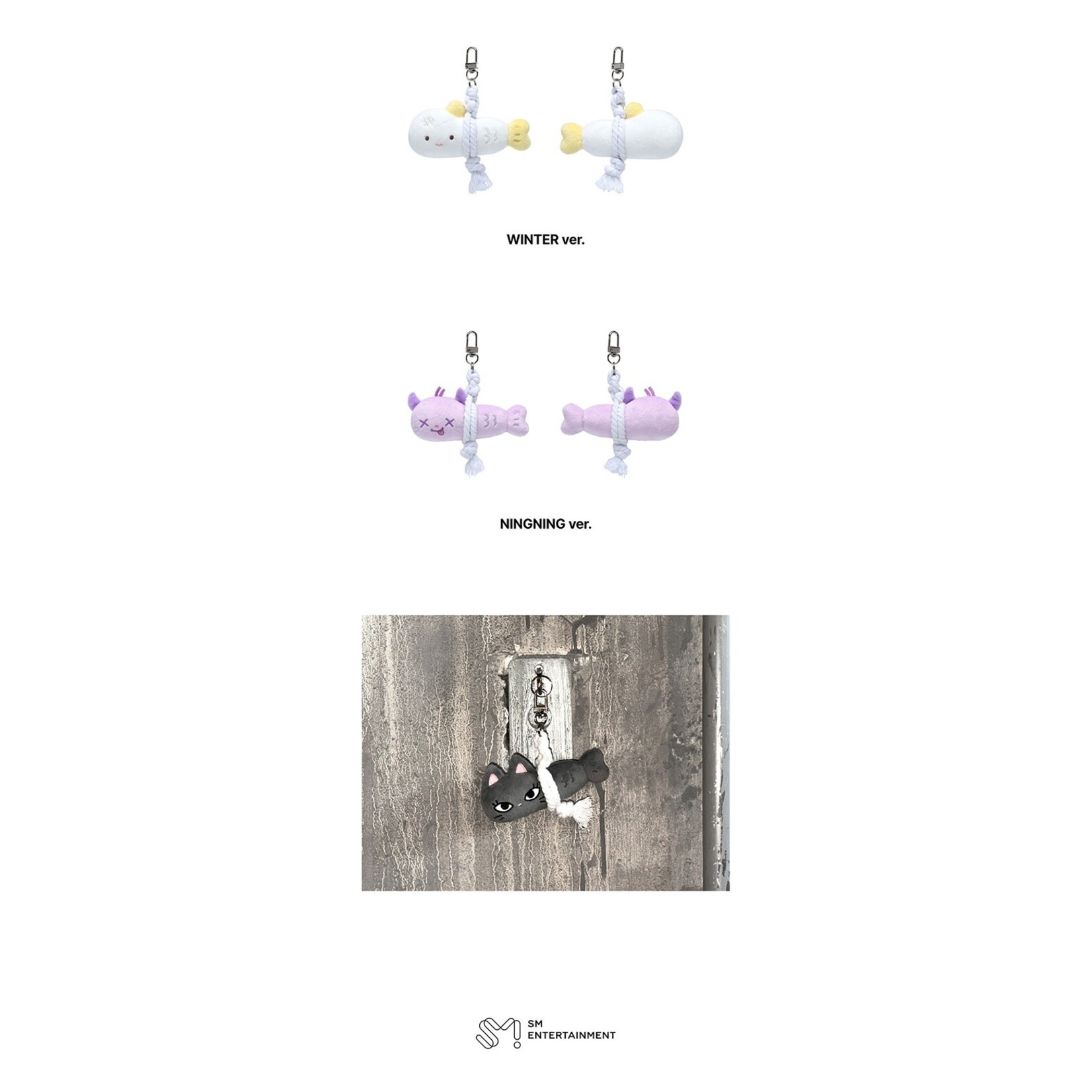 Aespa aespa - 2026 aespa LIVE TOUR -SYNK: COMPLaeXITY- MD : GOOD LUCK DOLL KEYRING