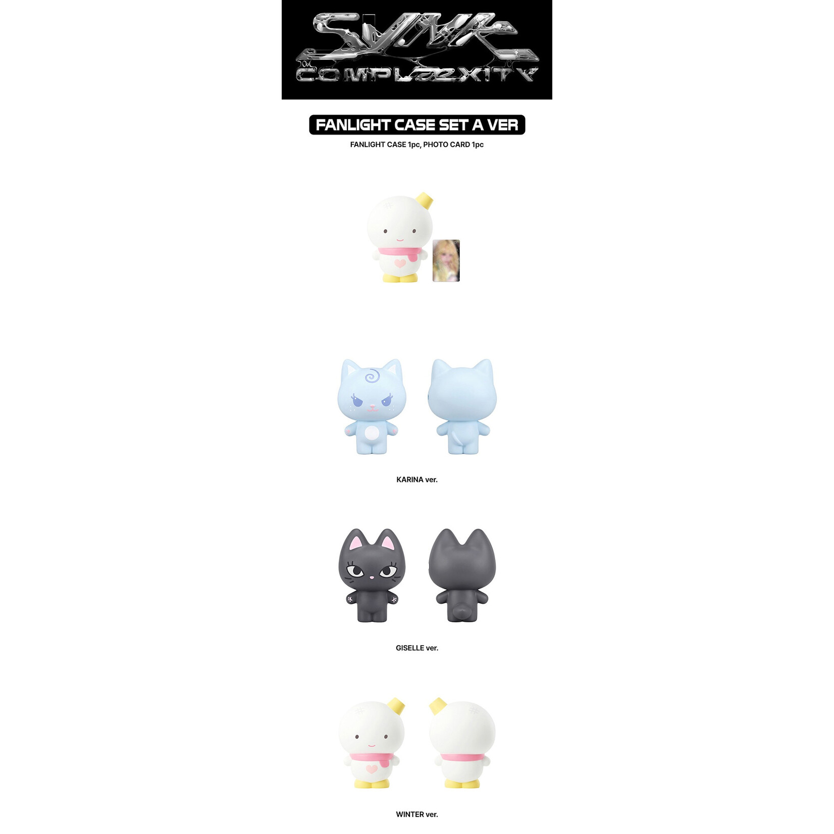 Aespa aespa - 2026 aespa LIVE TOUR -SYNK: COMPLaeXITY- MD : FANLIGHT CASE SET (A VER)