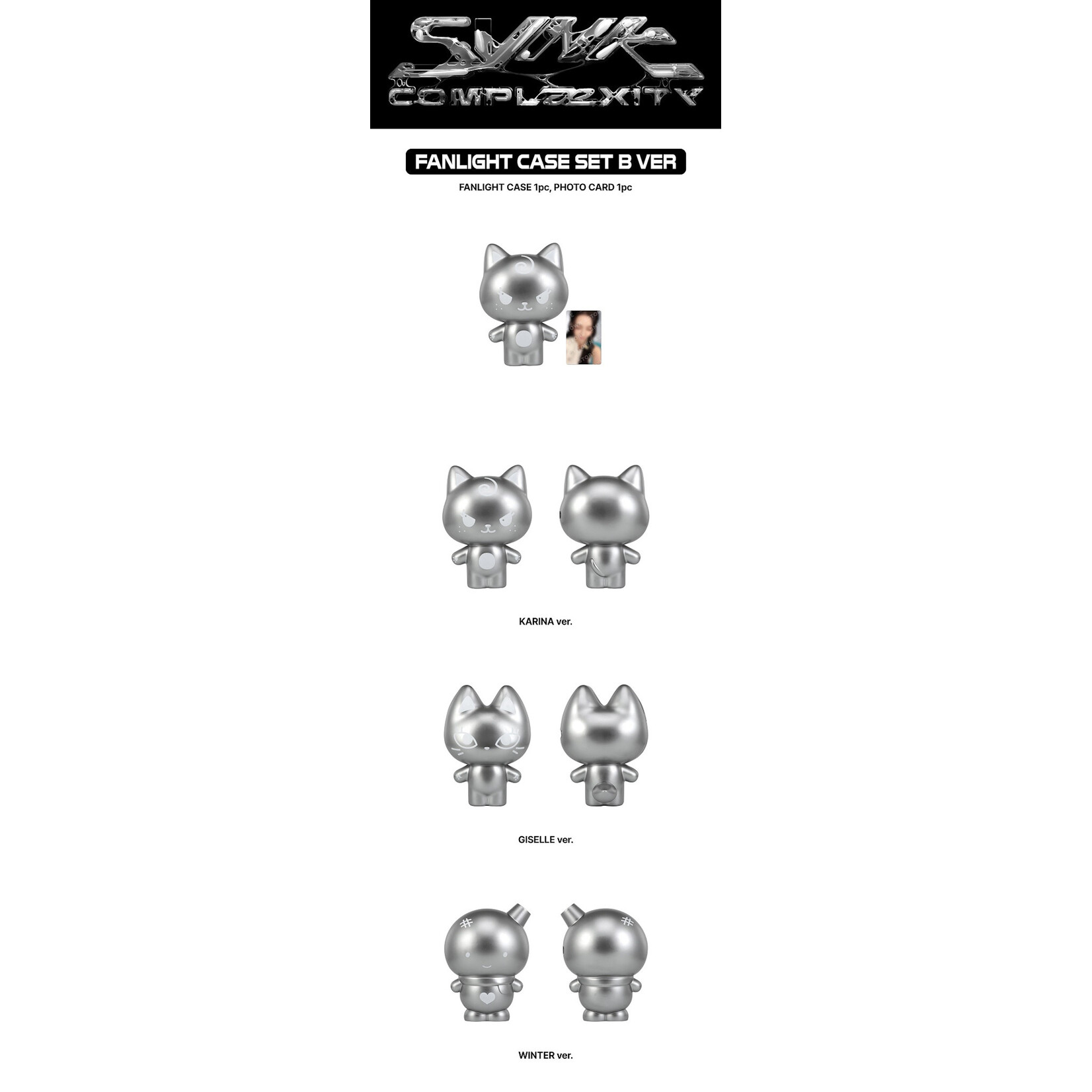 Aespa aespa - 2026 aespa LIVE TOUR -SYNK: COMPLaeXITY- MD : FANLIGHT CASE SET (B VER)