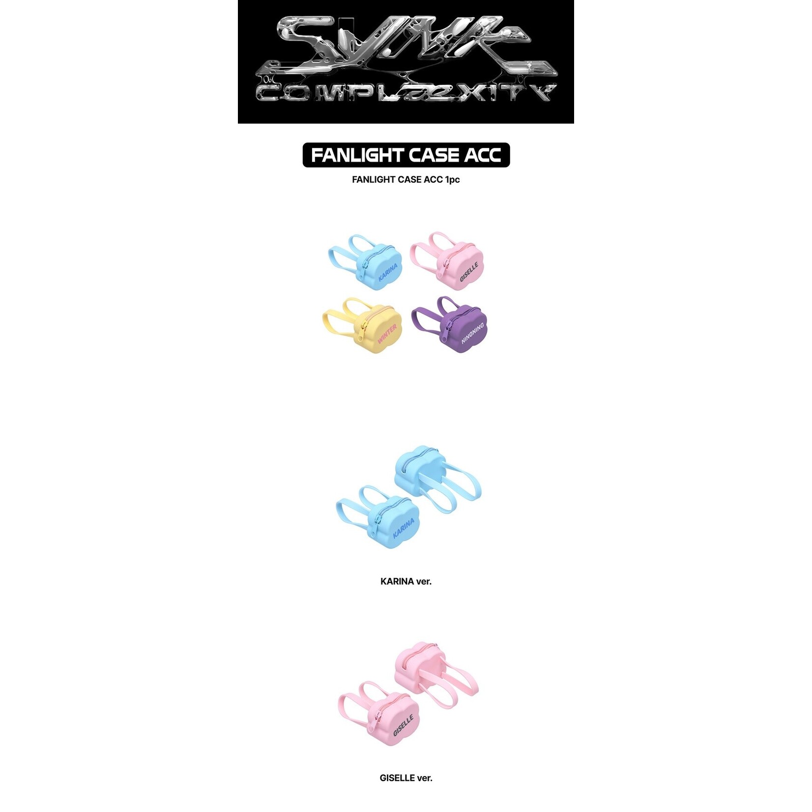 Aespa aespa - 2026 aespa LIVE TOUR -SYNK: COMPLaeXITY- MD : FANLIGHT CASE ACC