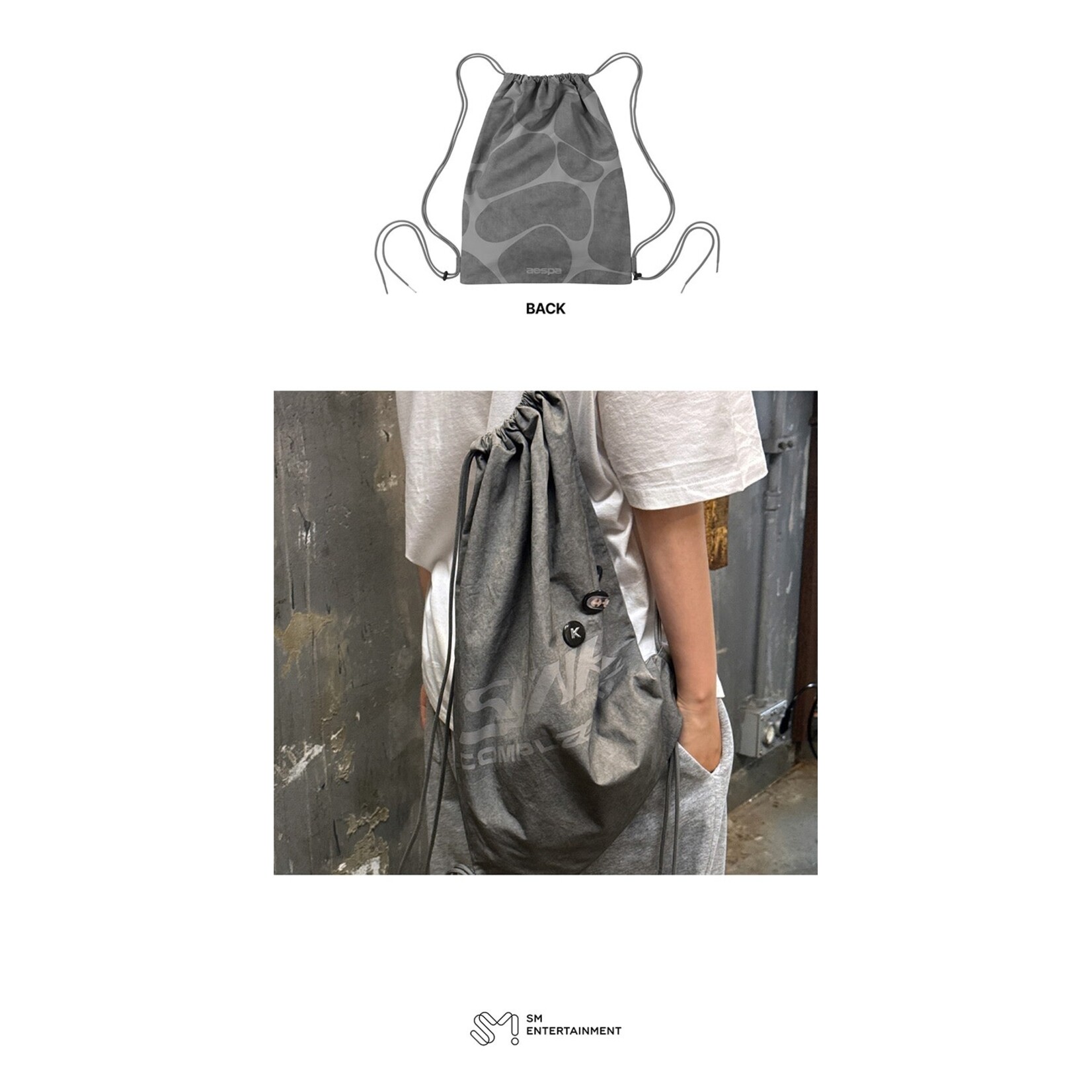 Aespa aespa - 2026 aespa LIVE TOUR -SYNK: COMPLaeXITY- MD : GYM SACK