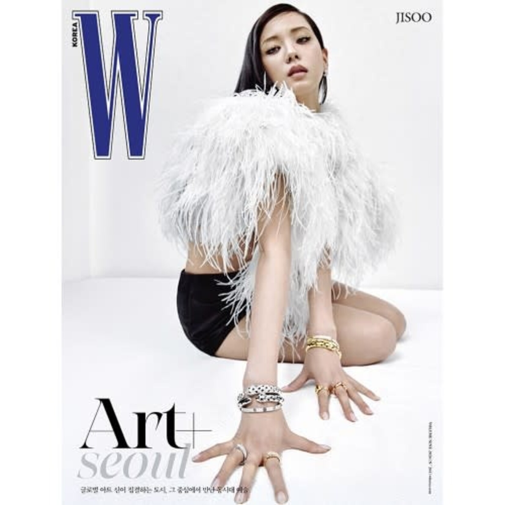 BlackPink JISOO - 2026 [W KOREA] Vol.9