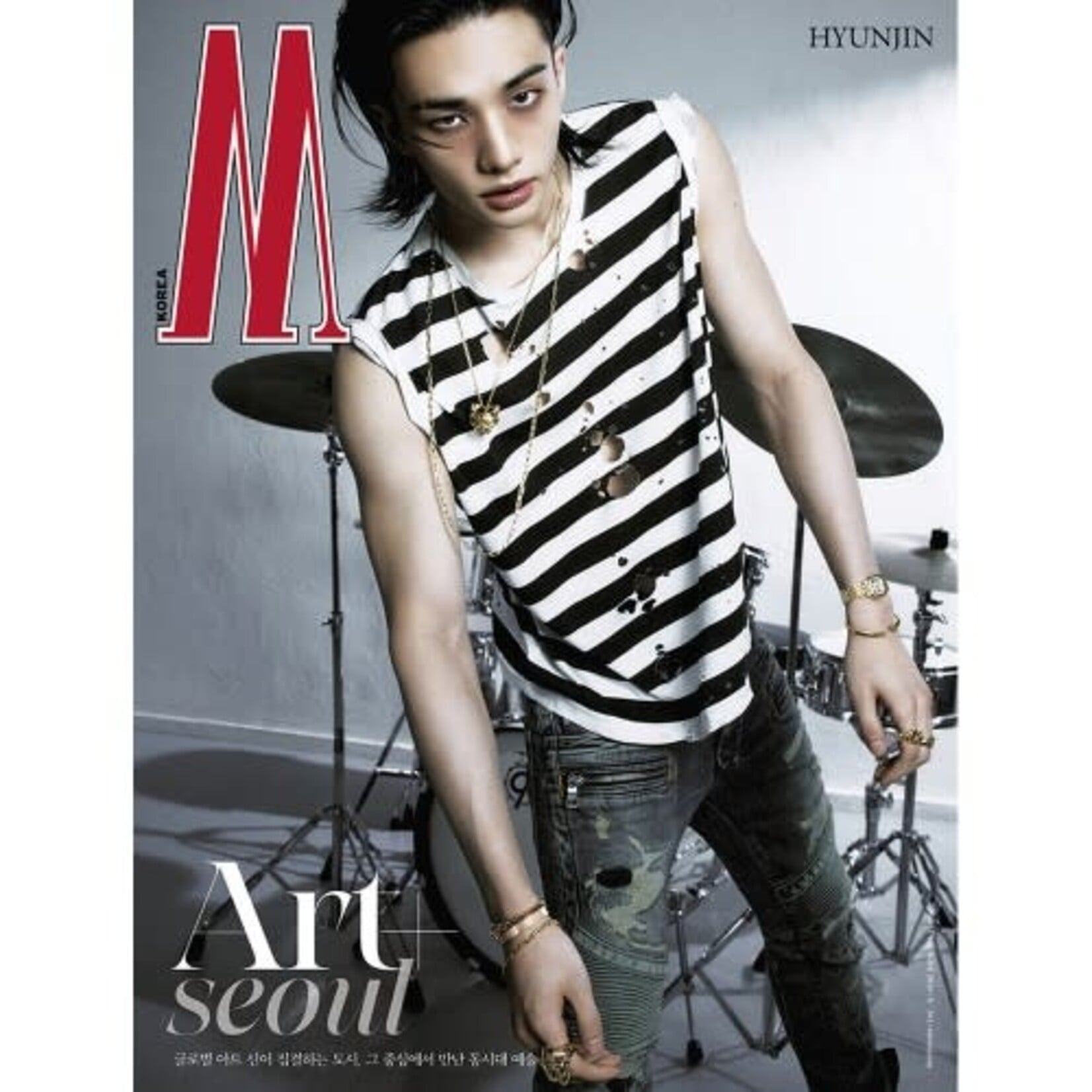 Stray Kids HYUNJIN (Stray Kids) - 2026 [W KOREA] Vol.9