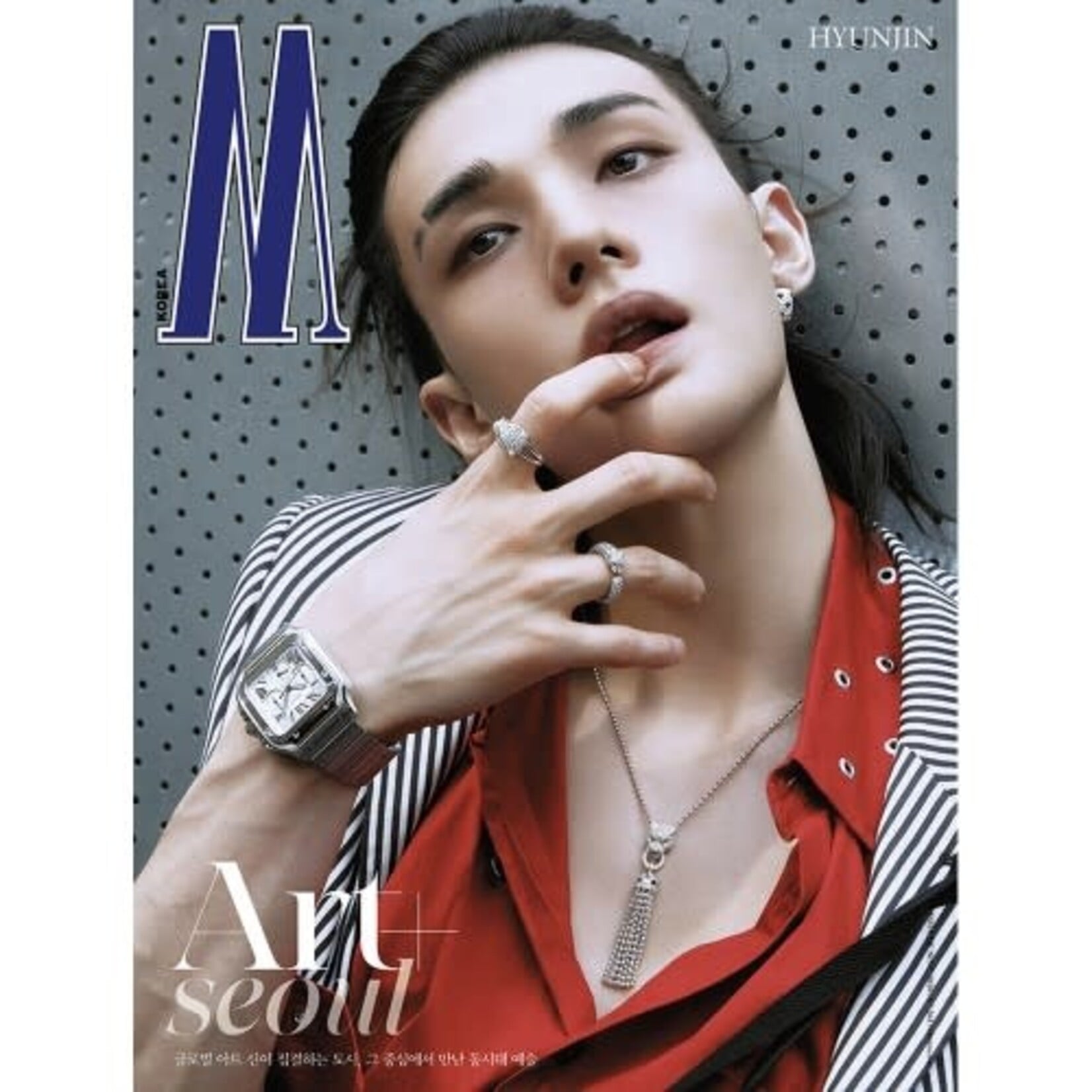 Stray Kids HYUNJIN (Stray Kids) - 2026 [W KOREA] Vol.9