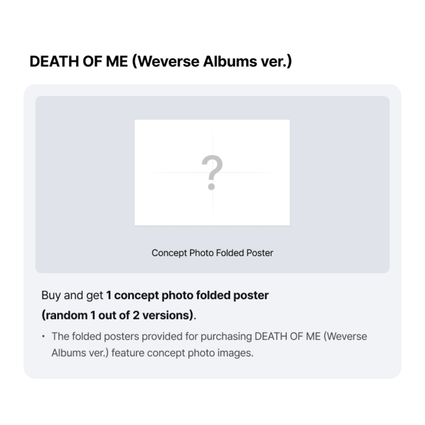 EVAN EVAN - 1st Mini Album 'DEATH OF ME' (Weverse Albums ver.) + Weverse Gift (WS)